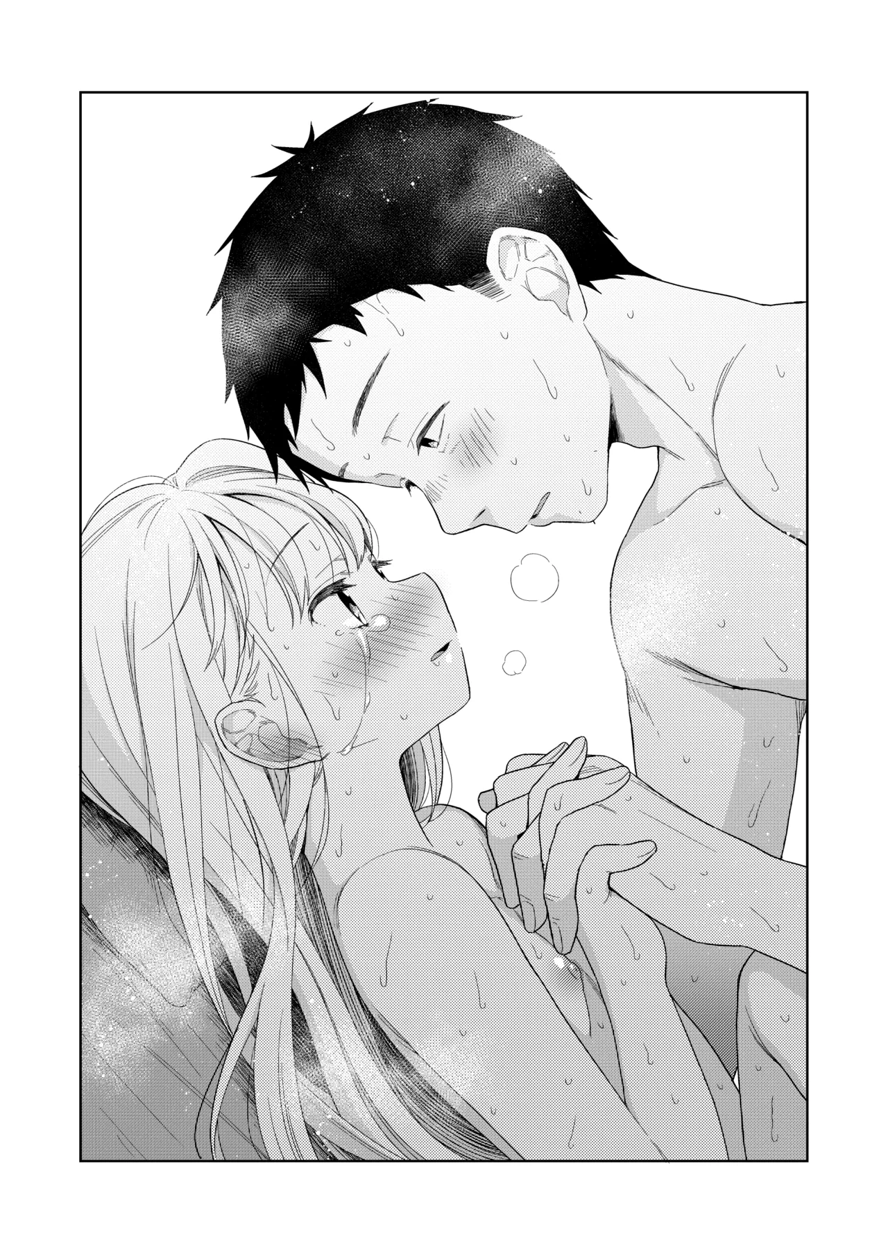 TS Shoujo Haruki-kun Soushuuhen 2 - Page 174