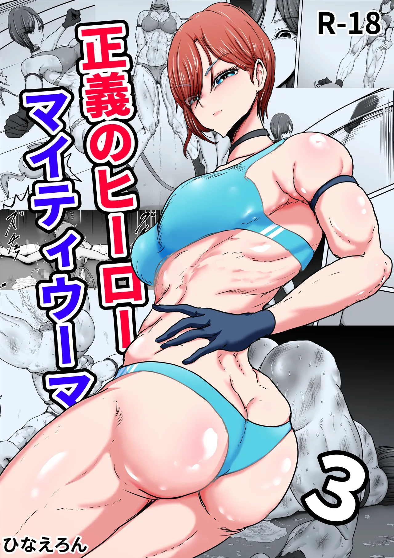 Preview page 1