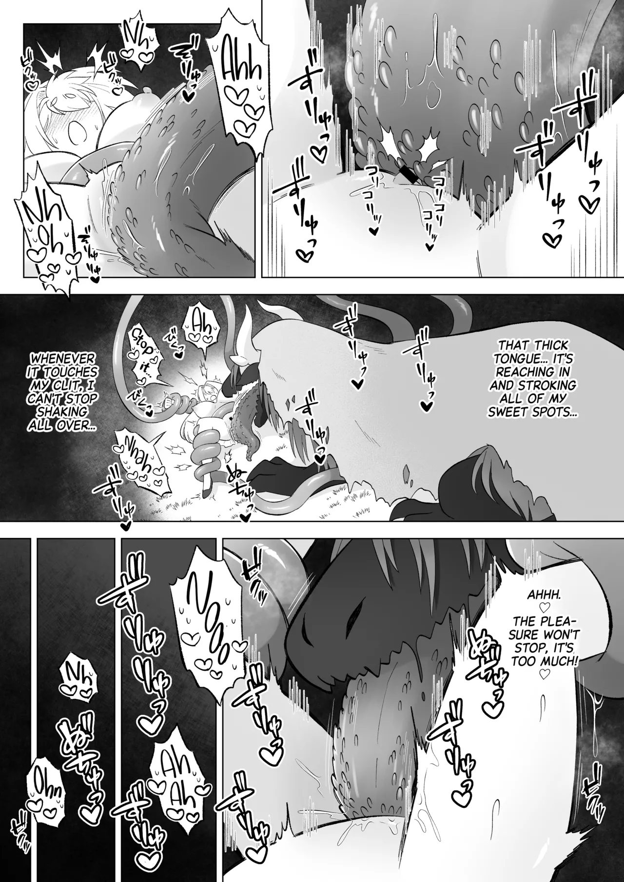Page 22 of [Moto no Hondana (Moto)] Aru Hi Mori no Naka Shokushu no Kaibutsu ni Tanetsuke Koubi Sareru Shoujo no Ohanashi [English] [Project Valvrein]