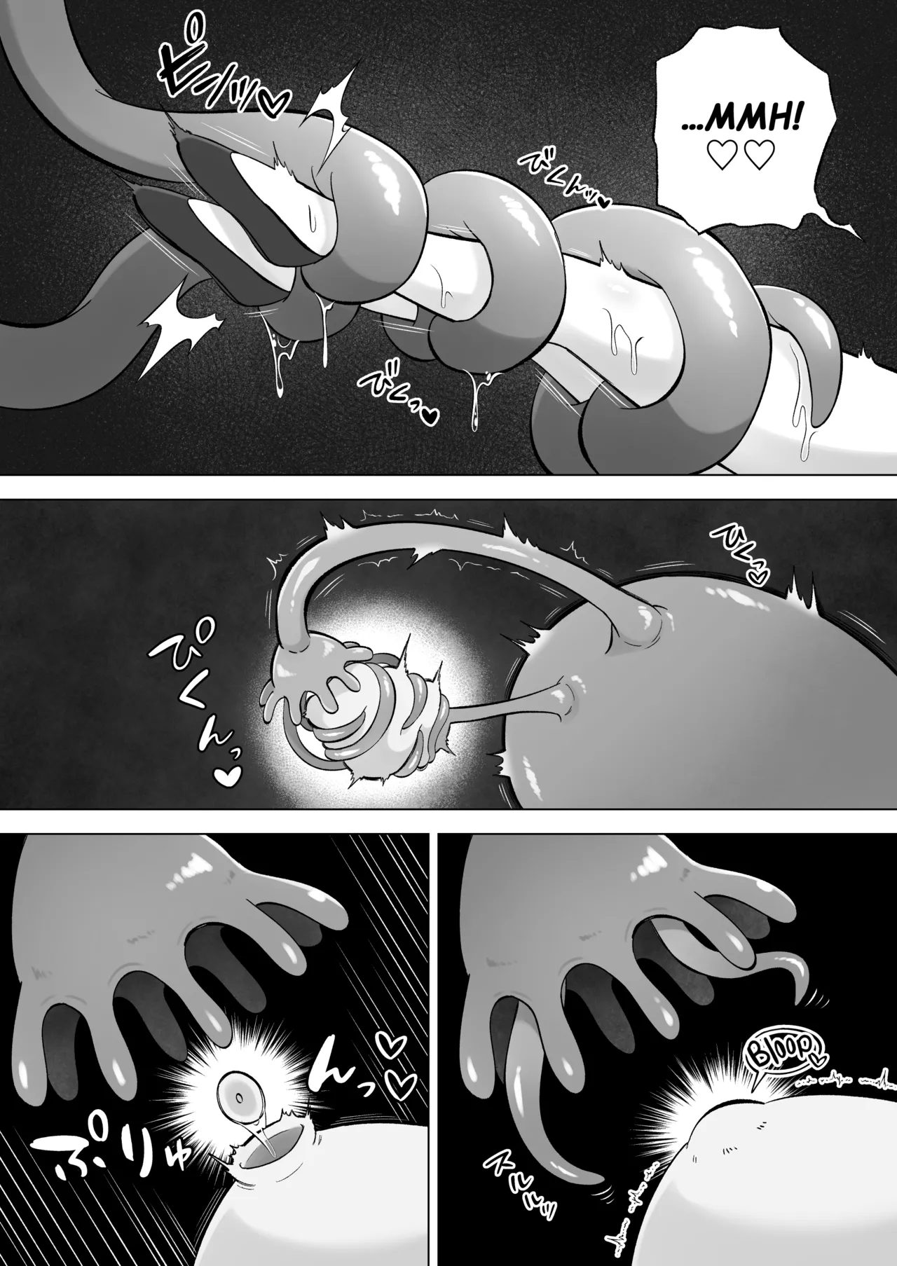 Page 35 of [Moto no Hondana (Moto)] Aru Hi Mori no Naka Shokushu no Kaibutsu ni Tanetsuke Koubi Sareru Shoujo no Ohanashi [English] [Project Valvrein]