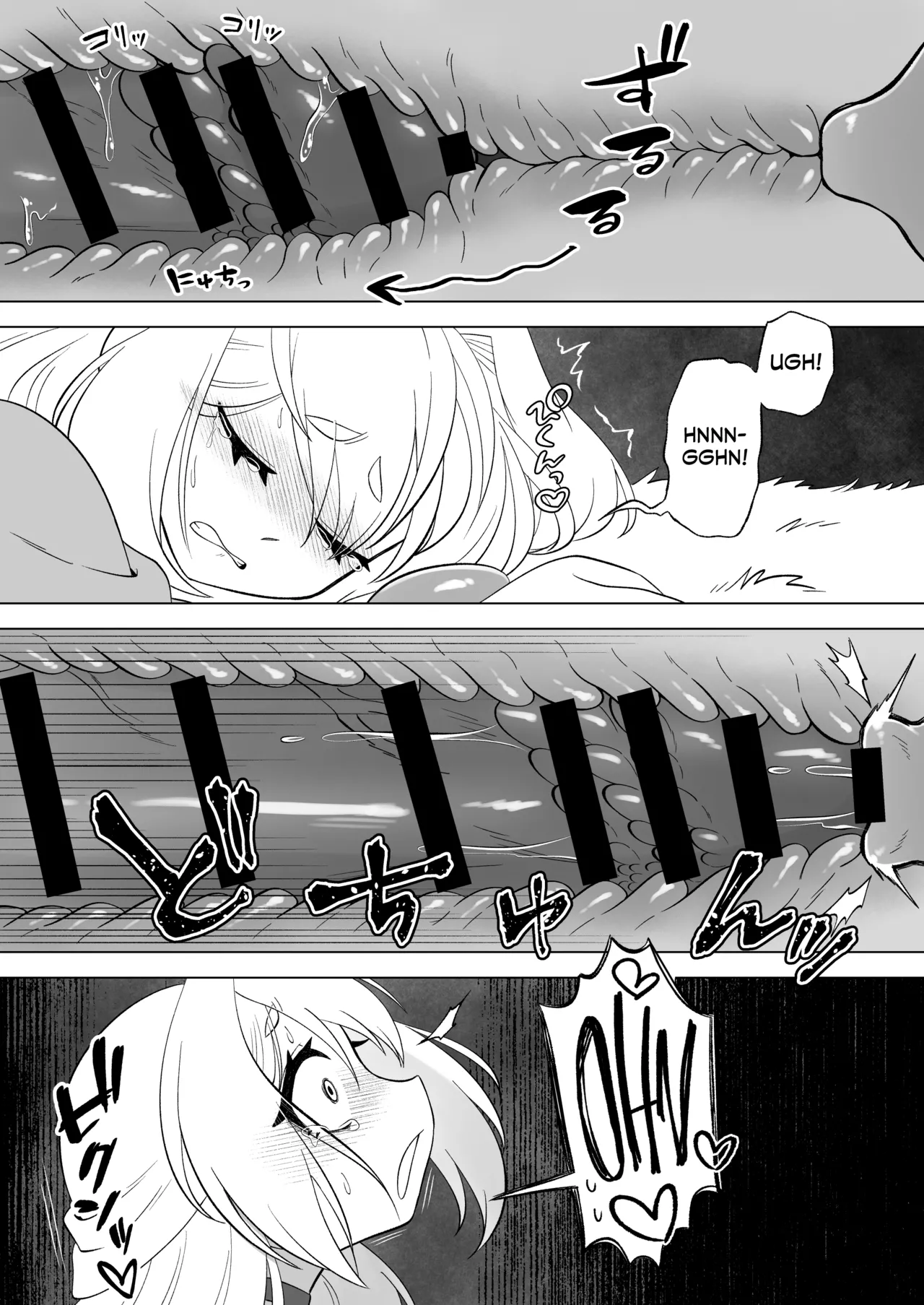 Page 41 of [Moto no Hondana (Moto)] Aru Hi Mori no Naka Shokushu no Kaibutsu ni Tanetsuke Koubi Sareru Shoujo no Ohanashi [English] [Project Valvrein]