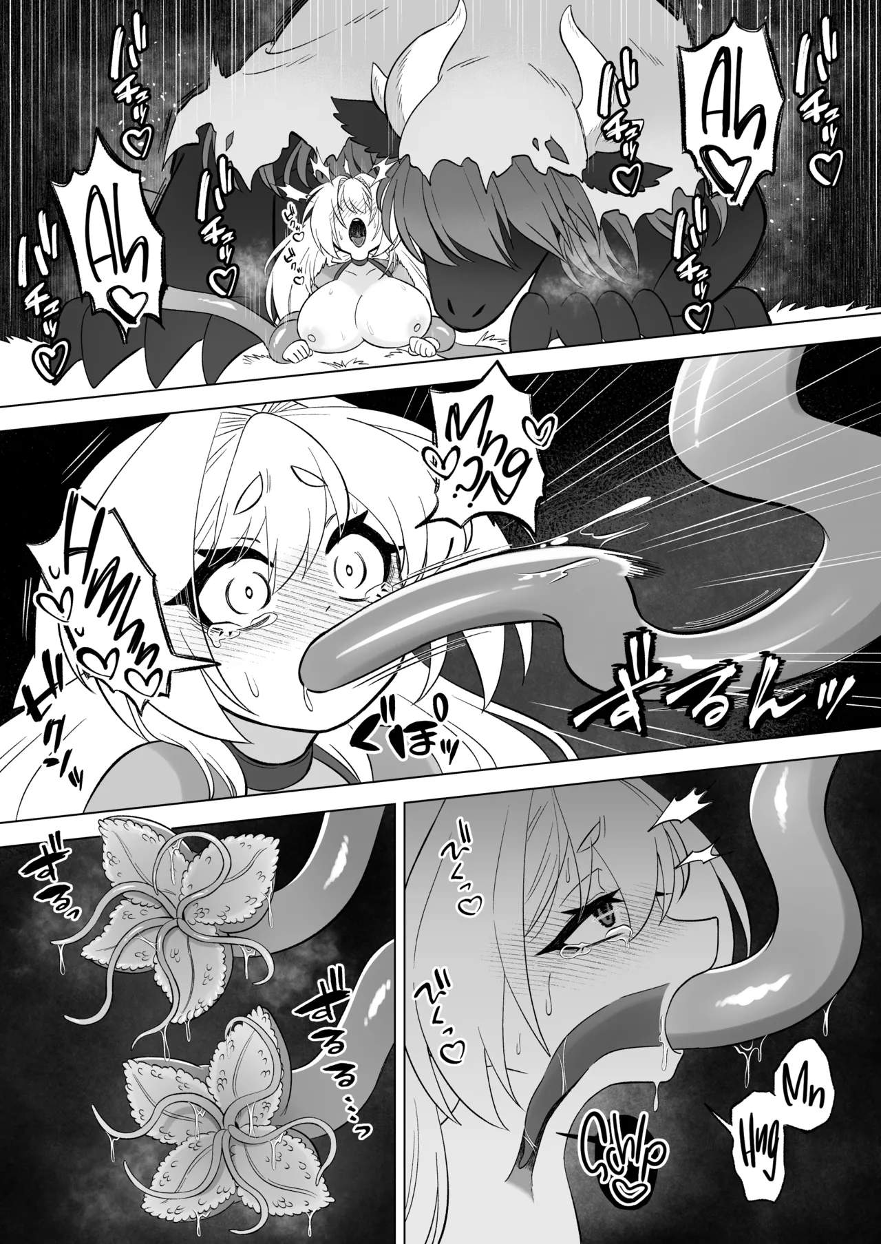 Page 46 of [Moto no Hondana (Moto)] Aru Hi Mori no Naka Shokushu no Kaibutsu ni Tanetsuke Koubi Sareru Shoujo no Ohanashi [English] [Project Valvrein]