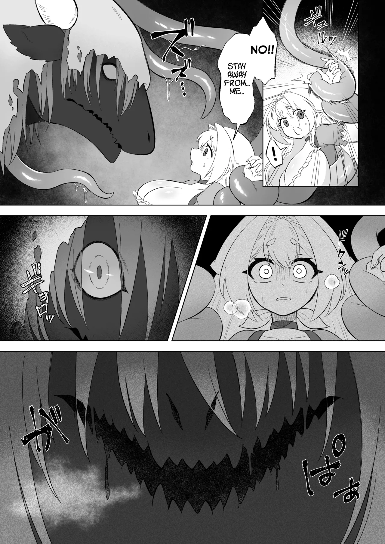 Page 8 of [Moto no Hondana (Moto)] Aru Hi Mori no Naka Shokushu no Kaibutsu ni Tanetsuke Koubi Sareru Shoujo no Ohanashi [English] [Project Valvrein]