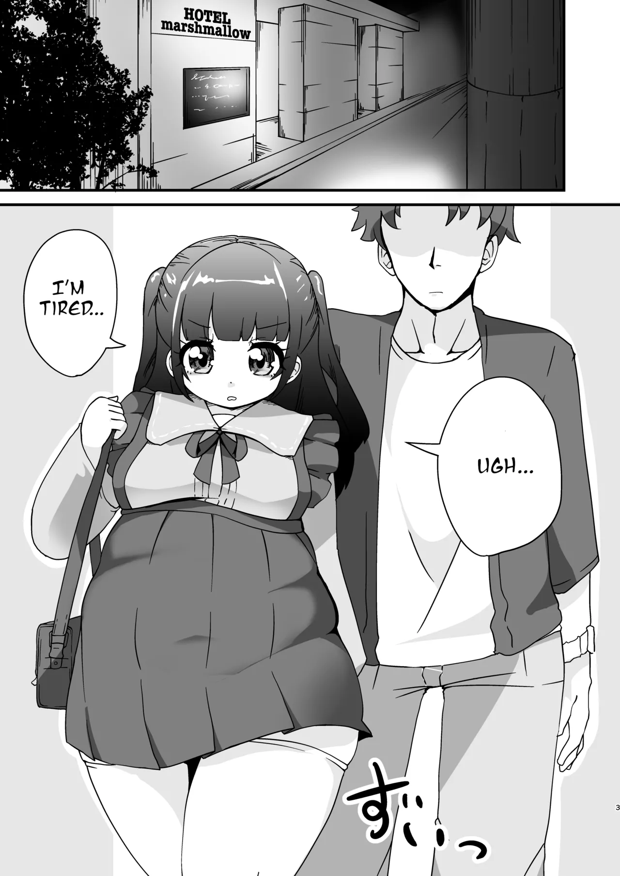 Page 3 of [Chigaya no Yashiro (Hodaka Shiyo)] Pocchari de Tsundere na Choi M Jirai-kei Joshi to Ecchi Suru Manga [English] [Digital]