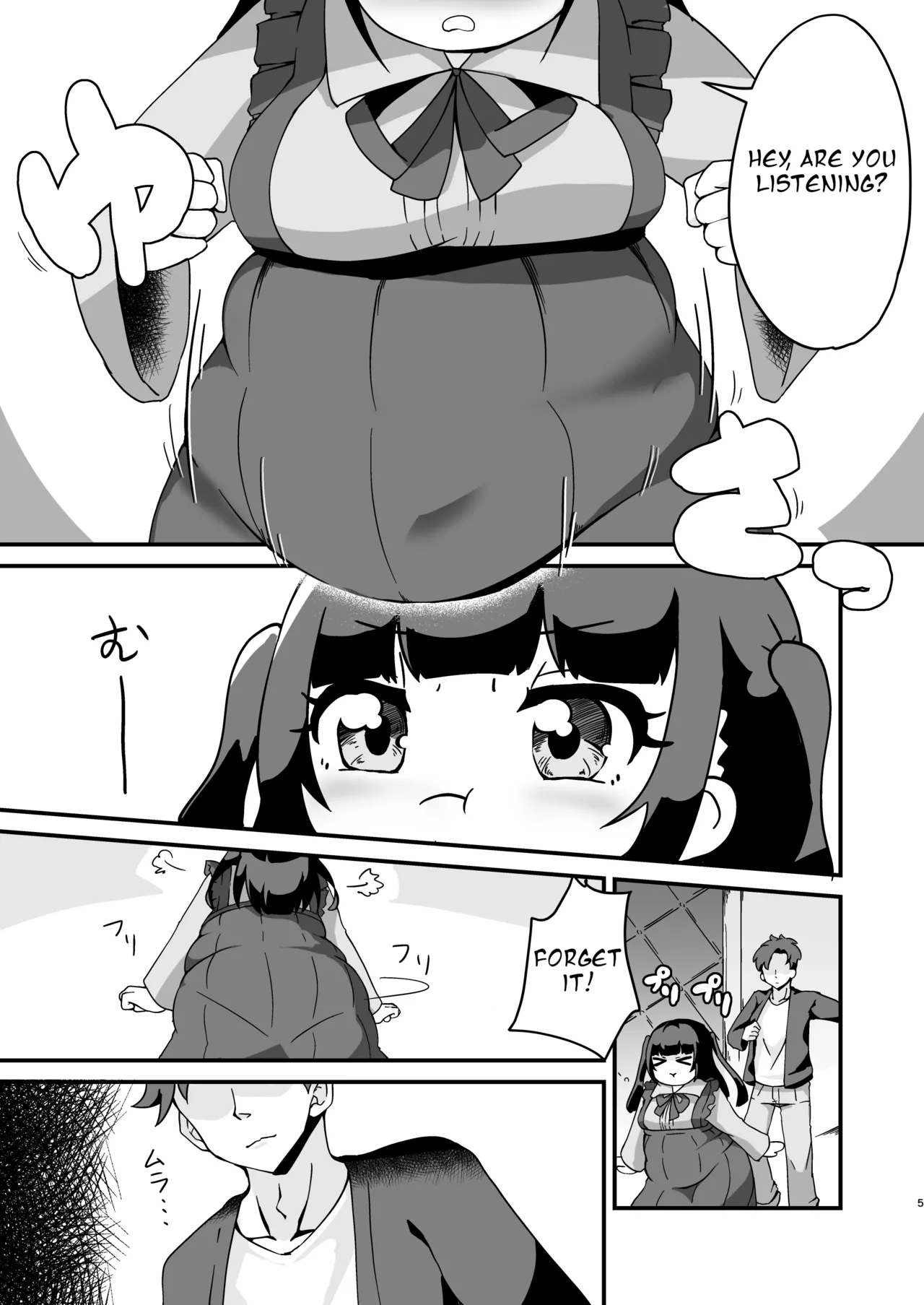 Page 5 of [Chigaya no Yashiro (Hodaka Shiyo)] Pocchari de Tsundere na Choi M Jirai-kei Joshi to Ecchi Suru Manga [English] [Digital]
