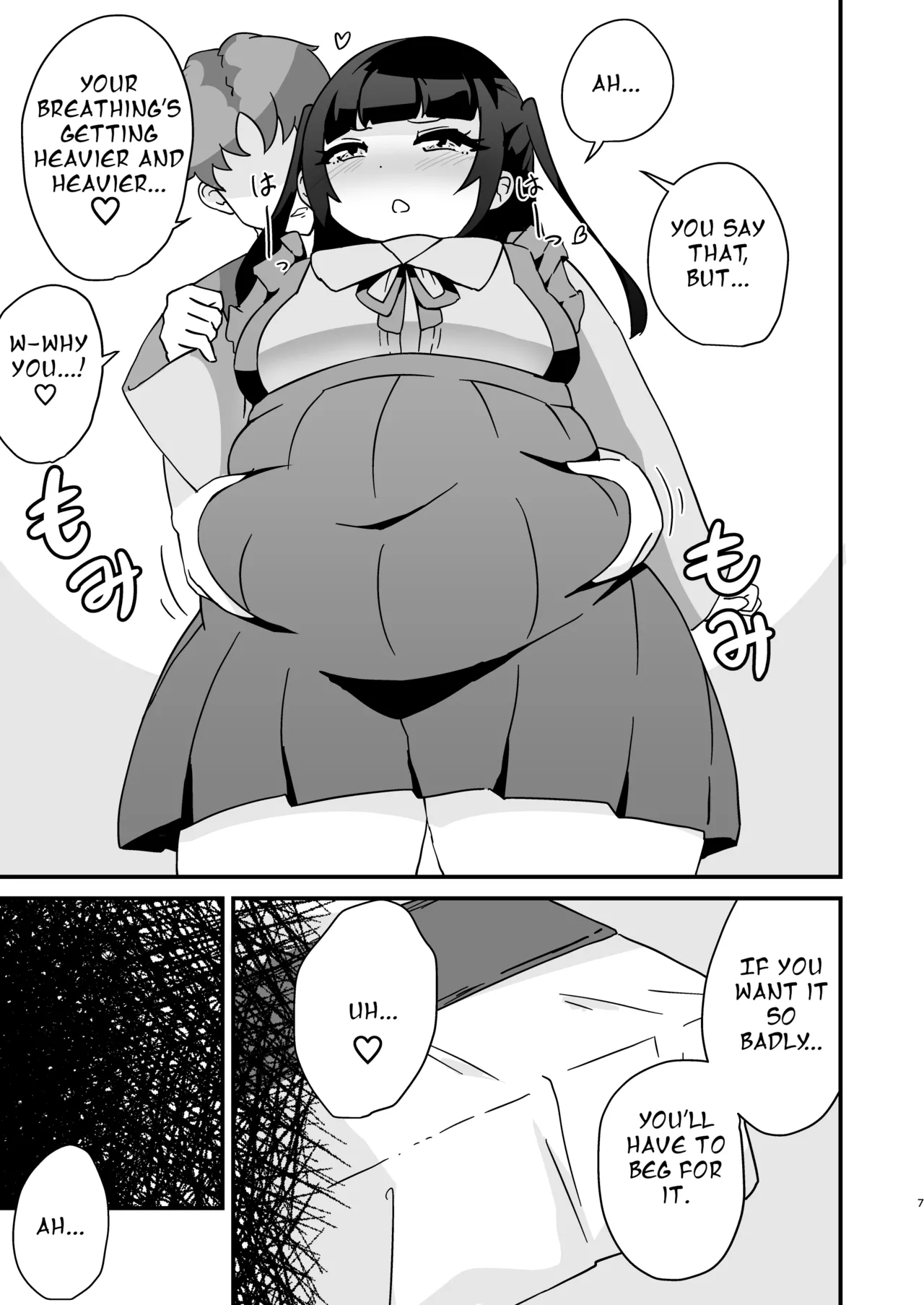 Page 7 of [Chigaya no Yashiro (Hodaka Shiyo)] Pocchari de Tsundere na Choi M Jirai-kei Joshi to Ecchi Suru Manga [English] [Digital]