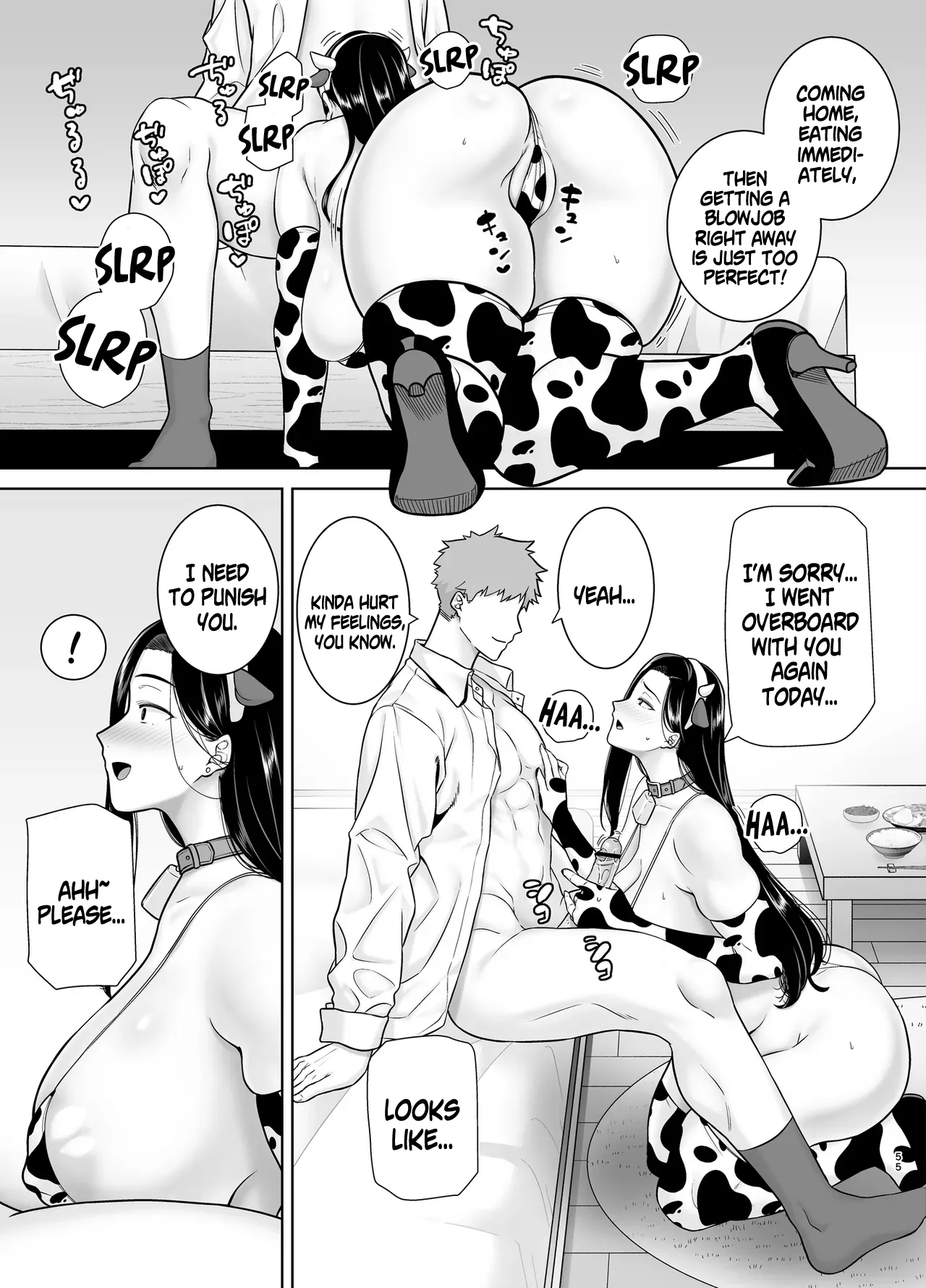 My Power-Tripping Boss and Her Overworked Underling 3 - Page 54