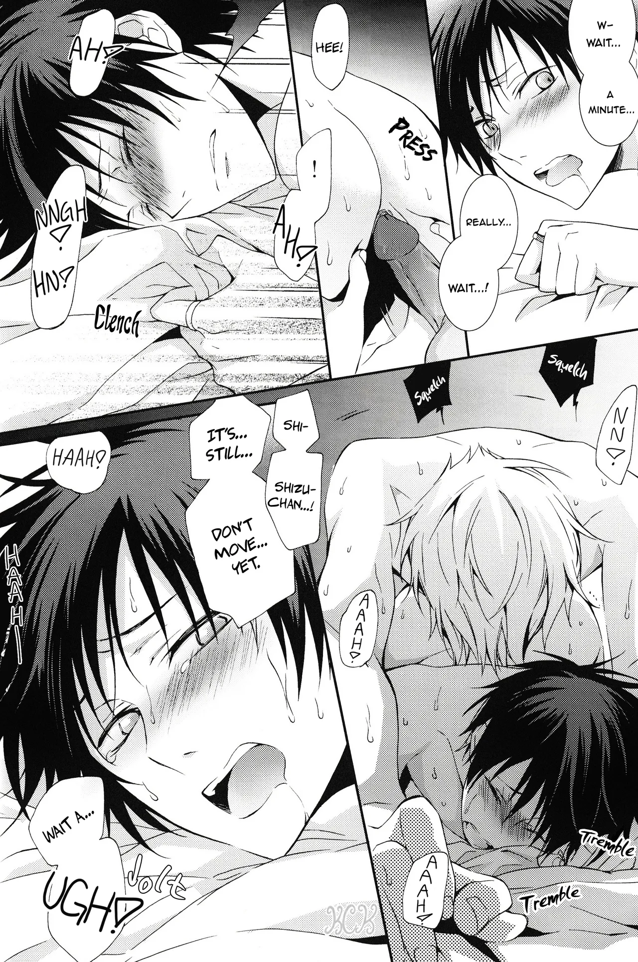 Yametaino -Durarara dj - Page 25