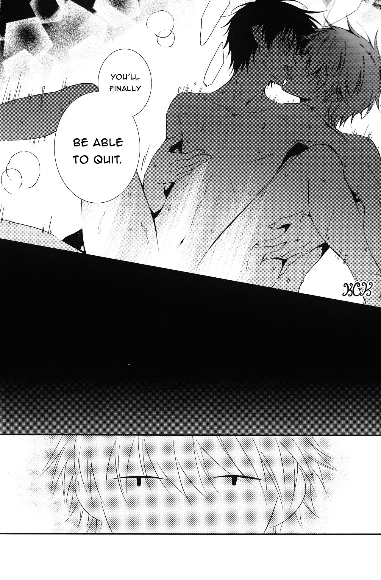 Yametaino -Durarara dj - Page 29