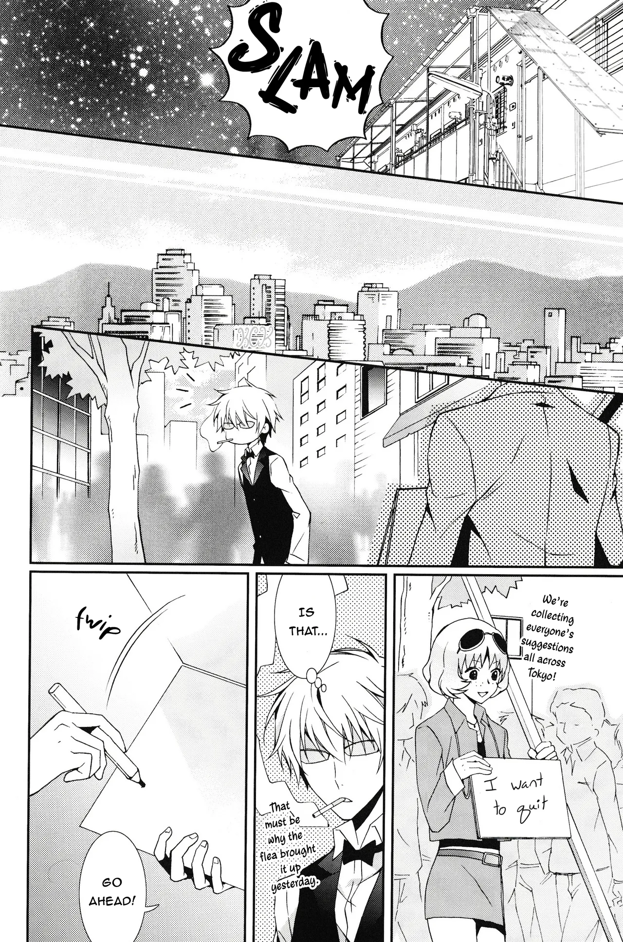 Yametaino -Durarara dj - Page 31
