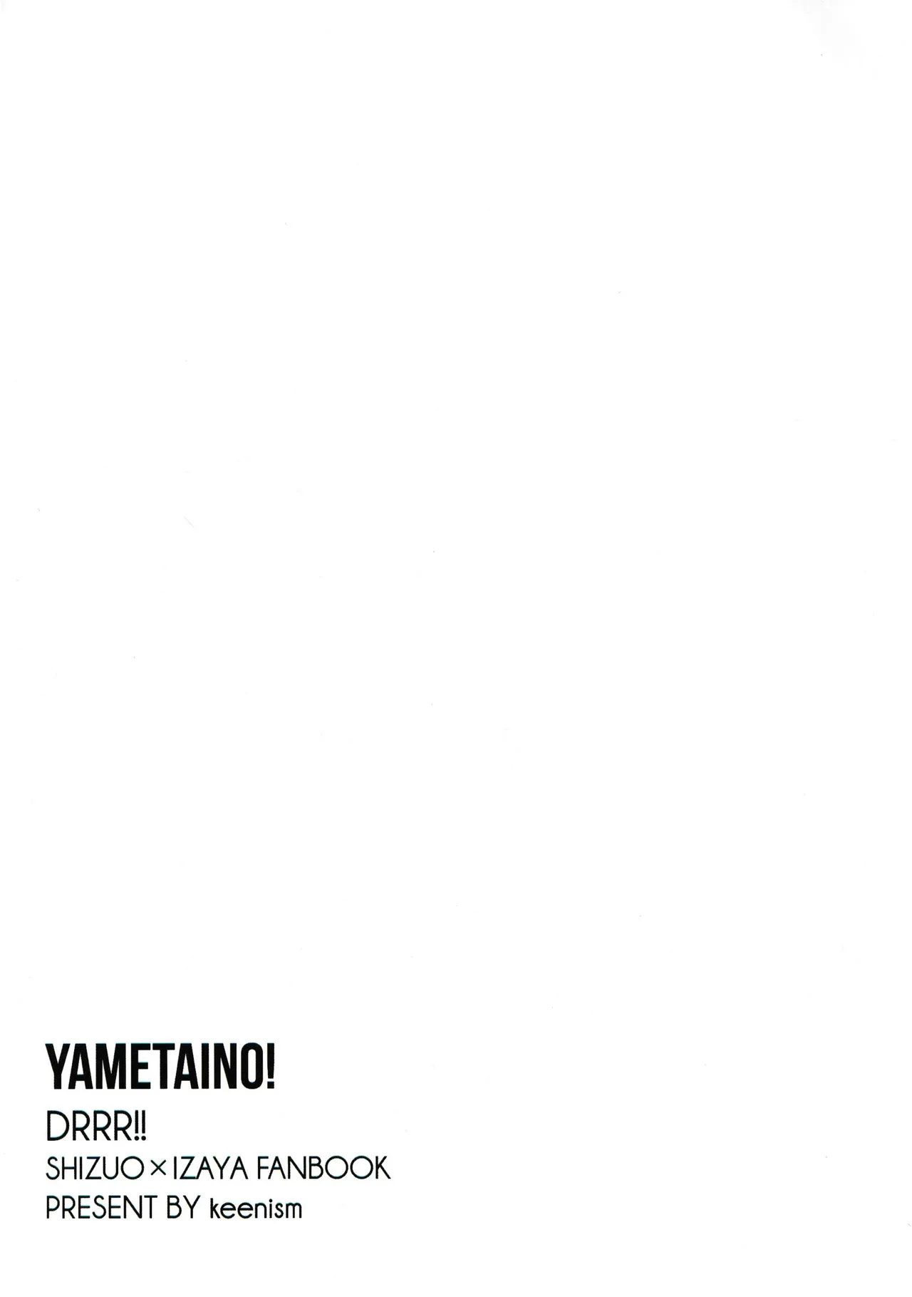 Yametaino -Durarara dj - Page 34