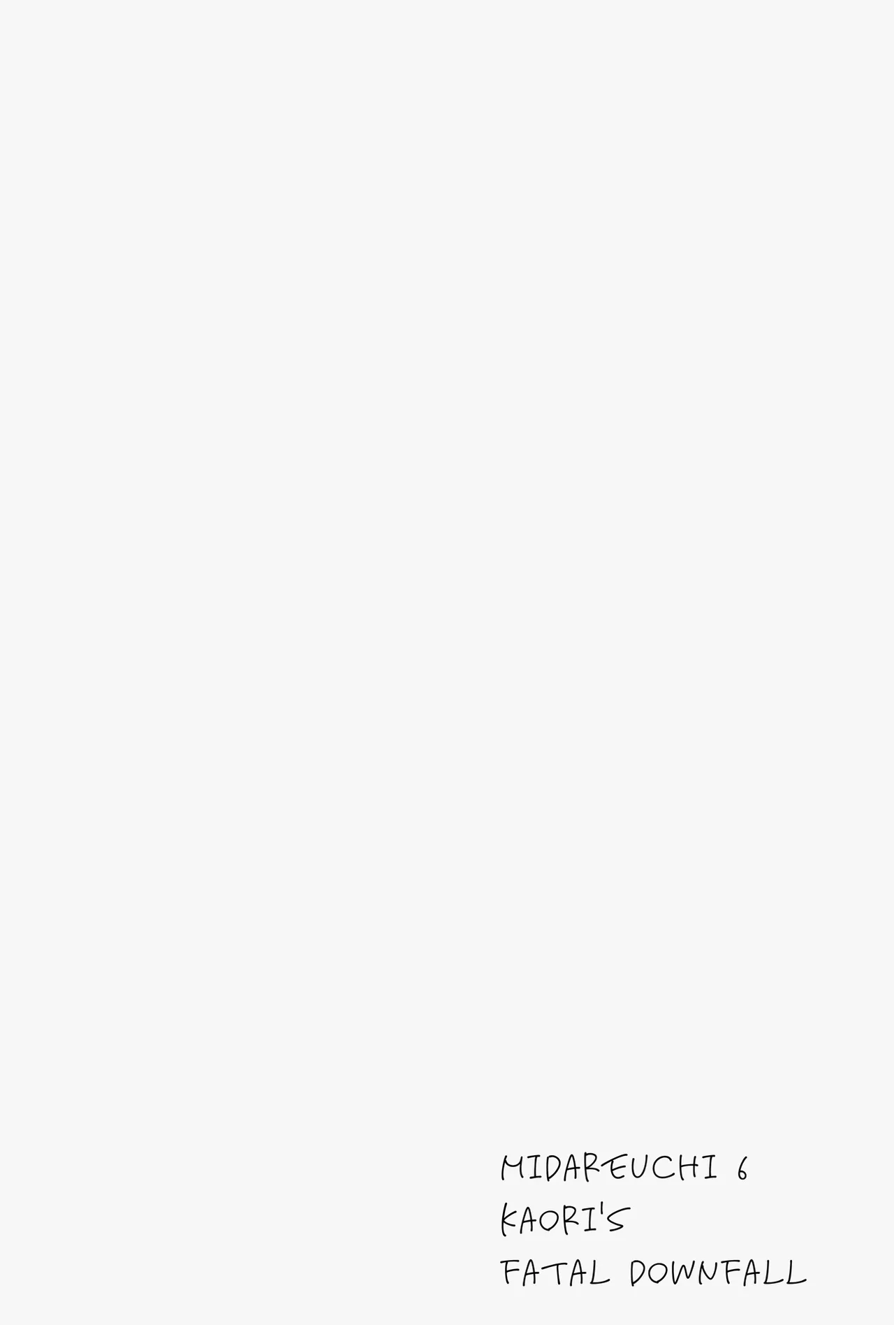 Midareuchi 6 - Page 1