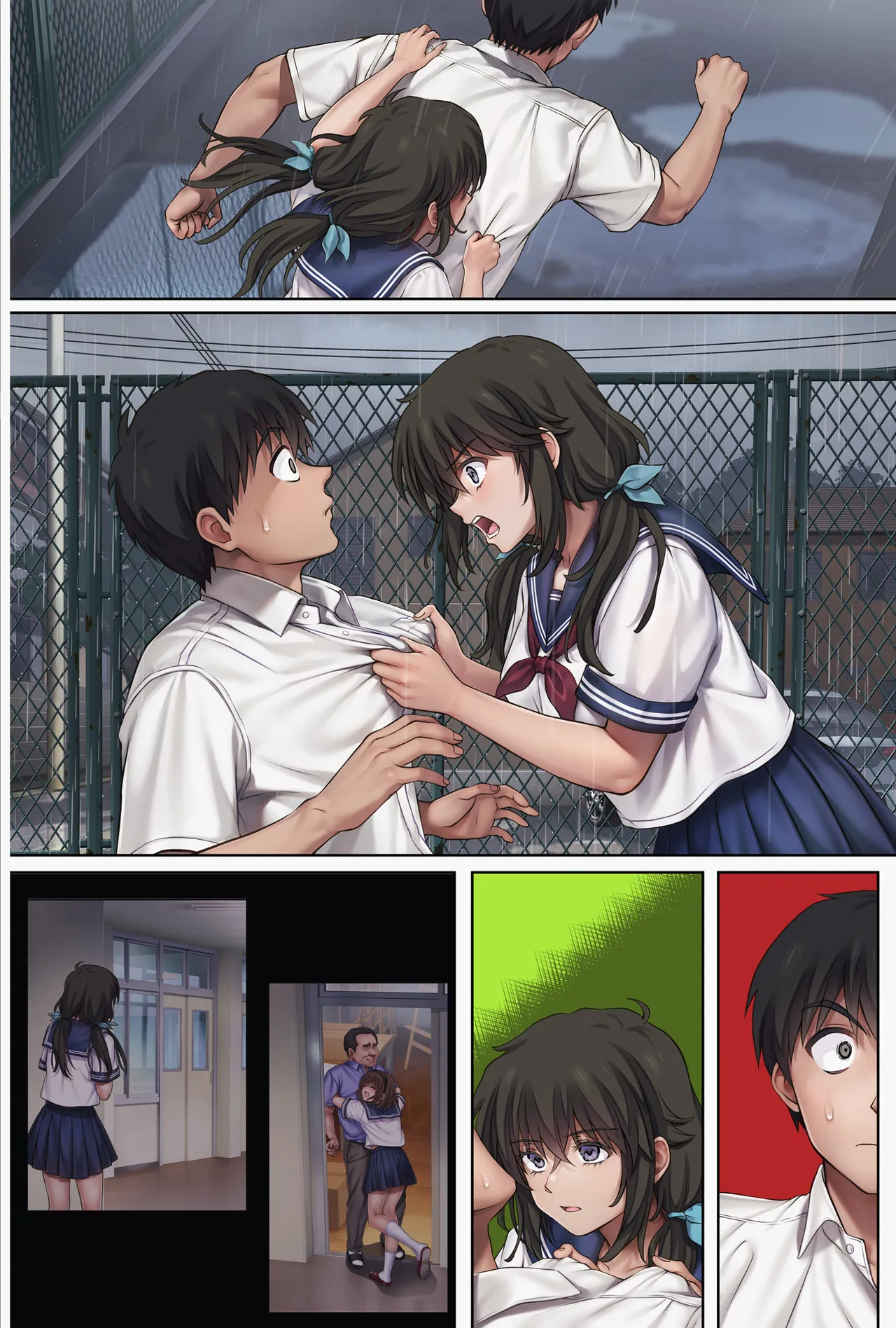 Midareuchi 6 - Page 75
