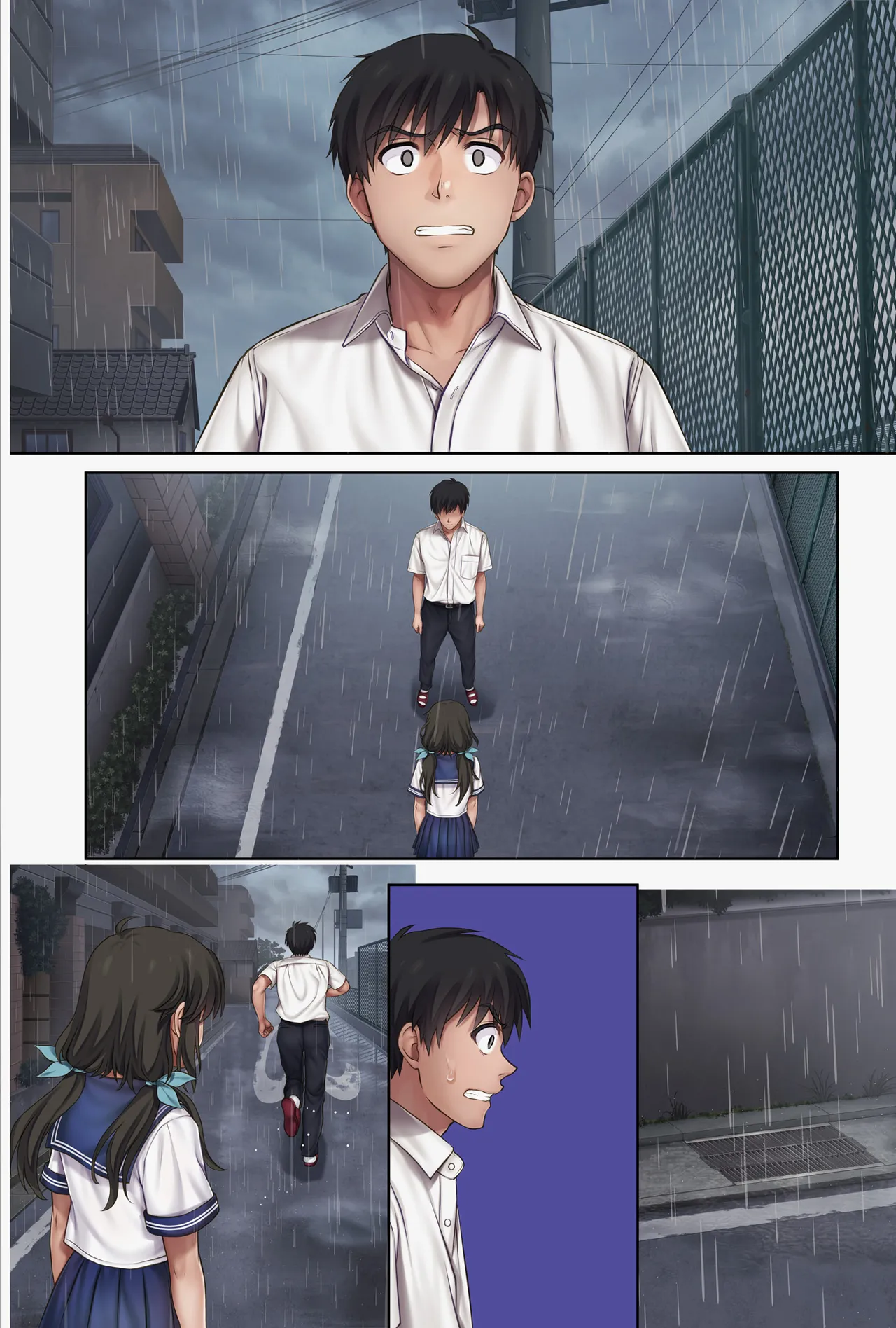 Midareuchi 6 - Page 77