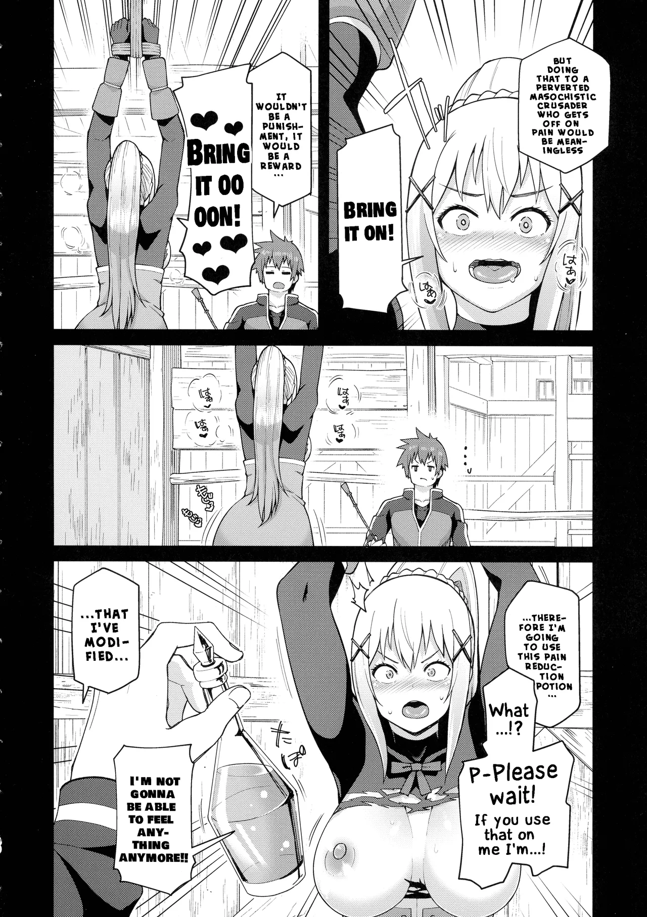 Kono Seikishi ni mo Zecchou o! <Zenpen> - Page 39