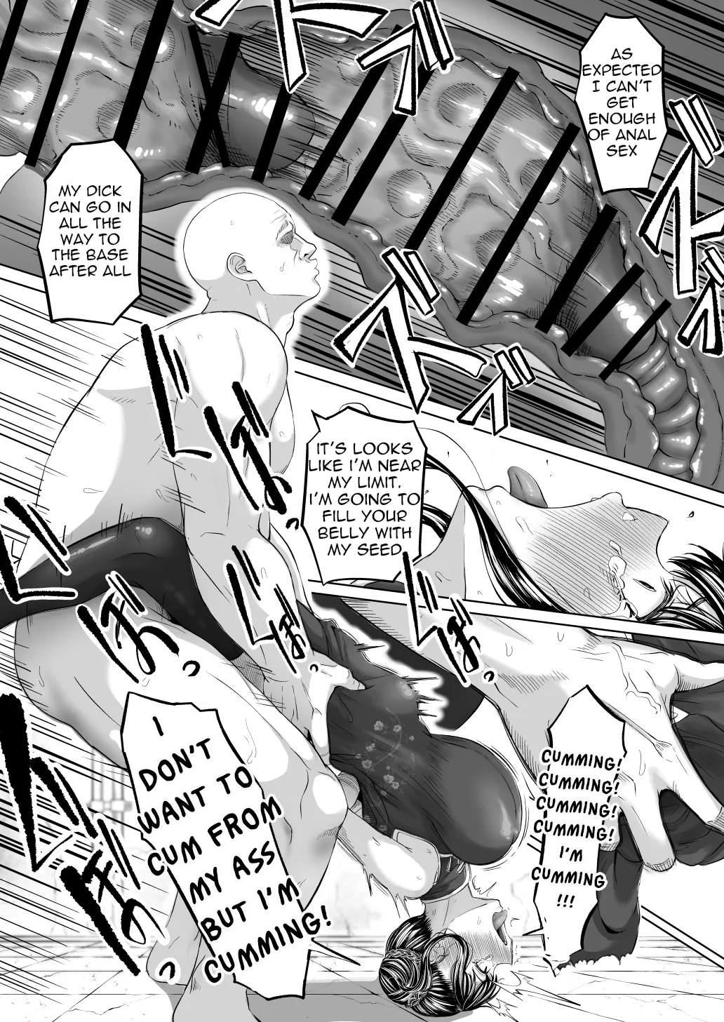 Page 41 of [Kurogoma Seizou Koujou (Goma Gorilla)] Shiriana Benjo Kai [English] [yuenai]