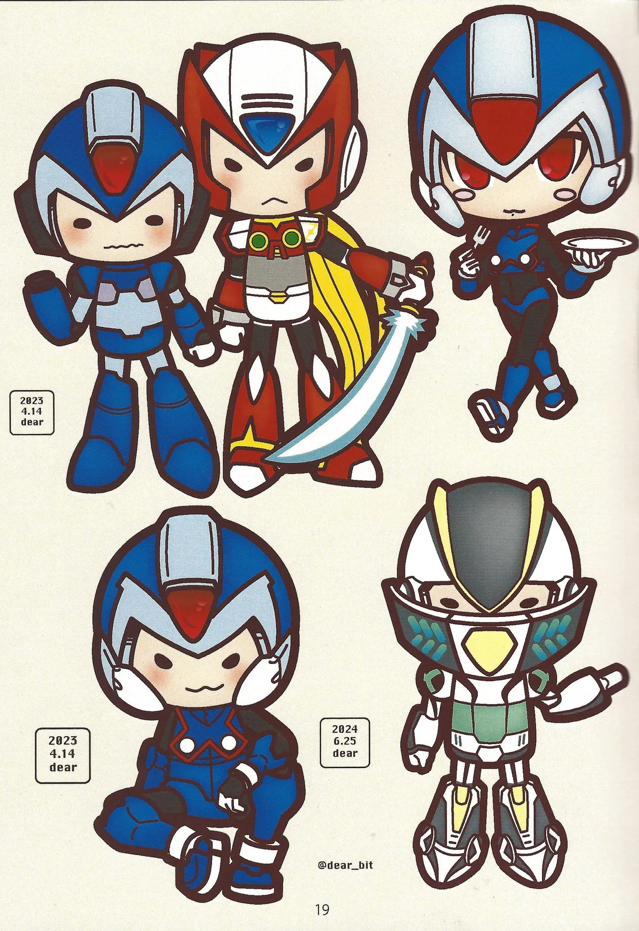 2023~2025 dear Compilation book - Page 20