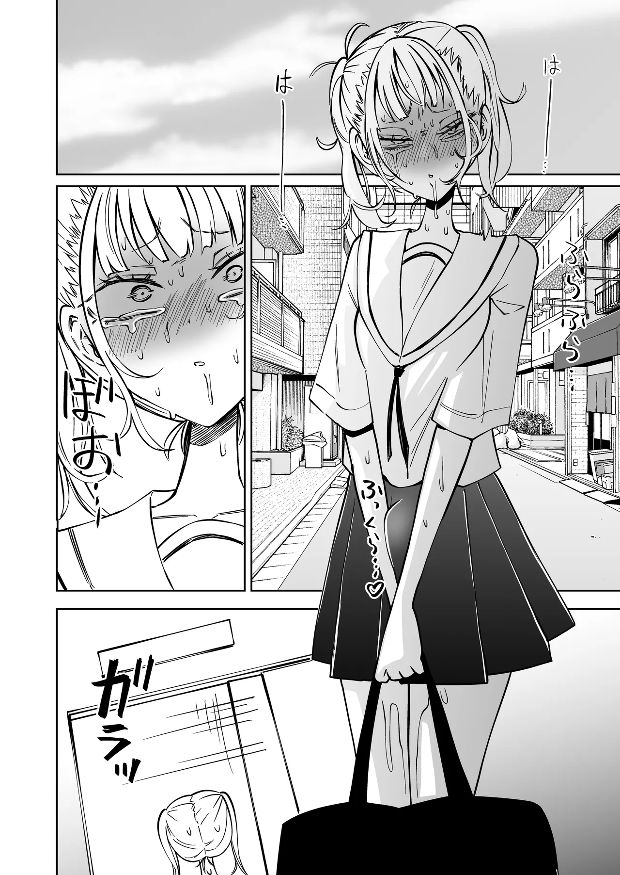 Page 19 of [Mikenekohanten (Sakamoto Kafka)] Tomodachi o Onaho ni shitetara Futanari Kyoushi ni Chinpo de Shikararemashita | I Got Scolded By A Futanari Teacher For Treating My Friends Like Fuckholes [English] [Stationary Target]