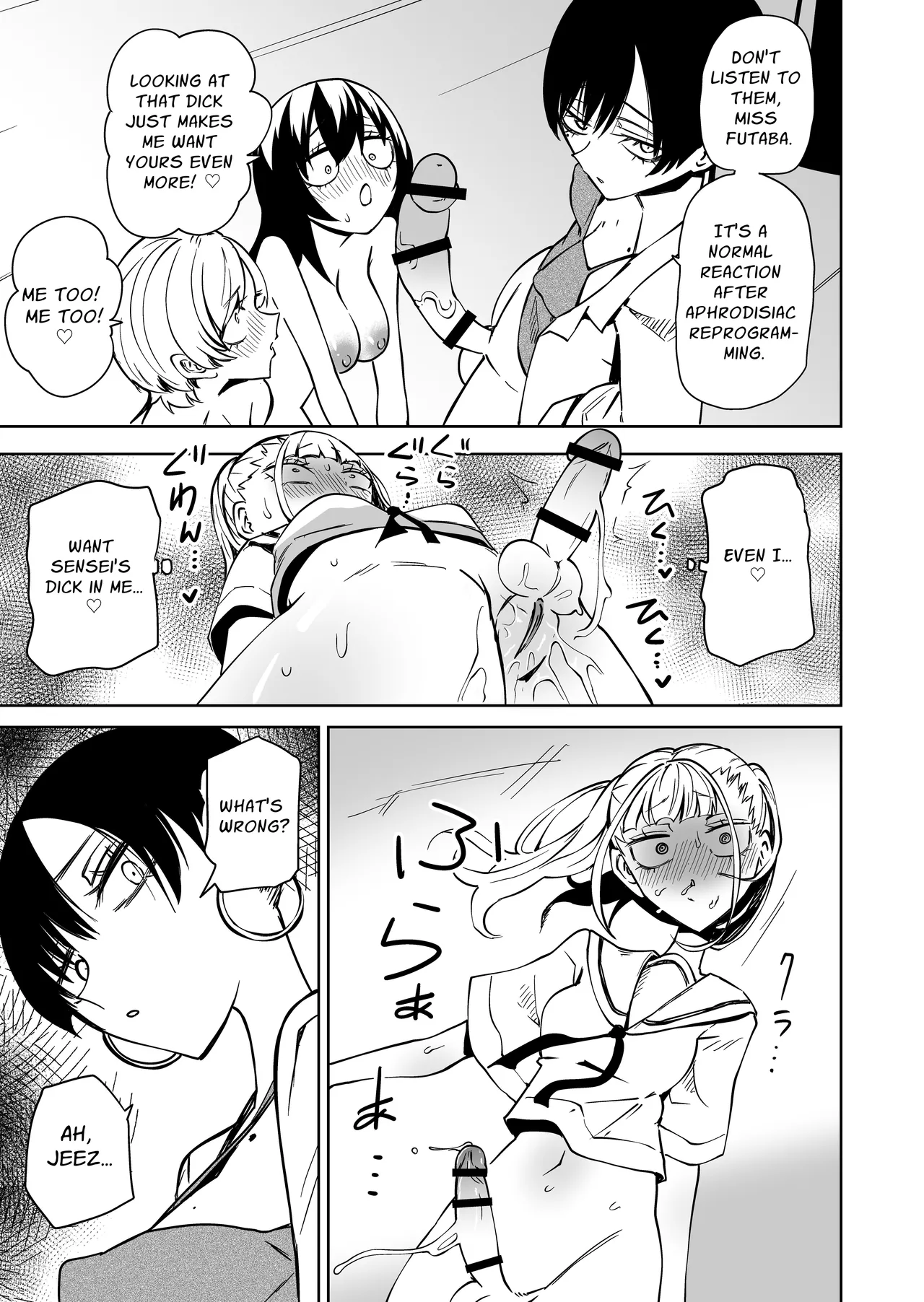 Page 24 of [Mikenekohanten (Sakamoto Kafka)] Tomodachi o Onaho ni shitetara Futanari Kyoushi ni Chinpo de Shikararemashita | I Got Scolded By A Futanari Teacher For Treating My Friends Like Fuckholes [English] [Stationary Target]