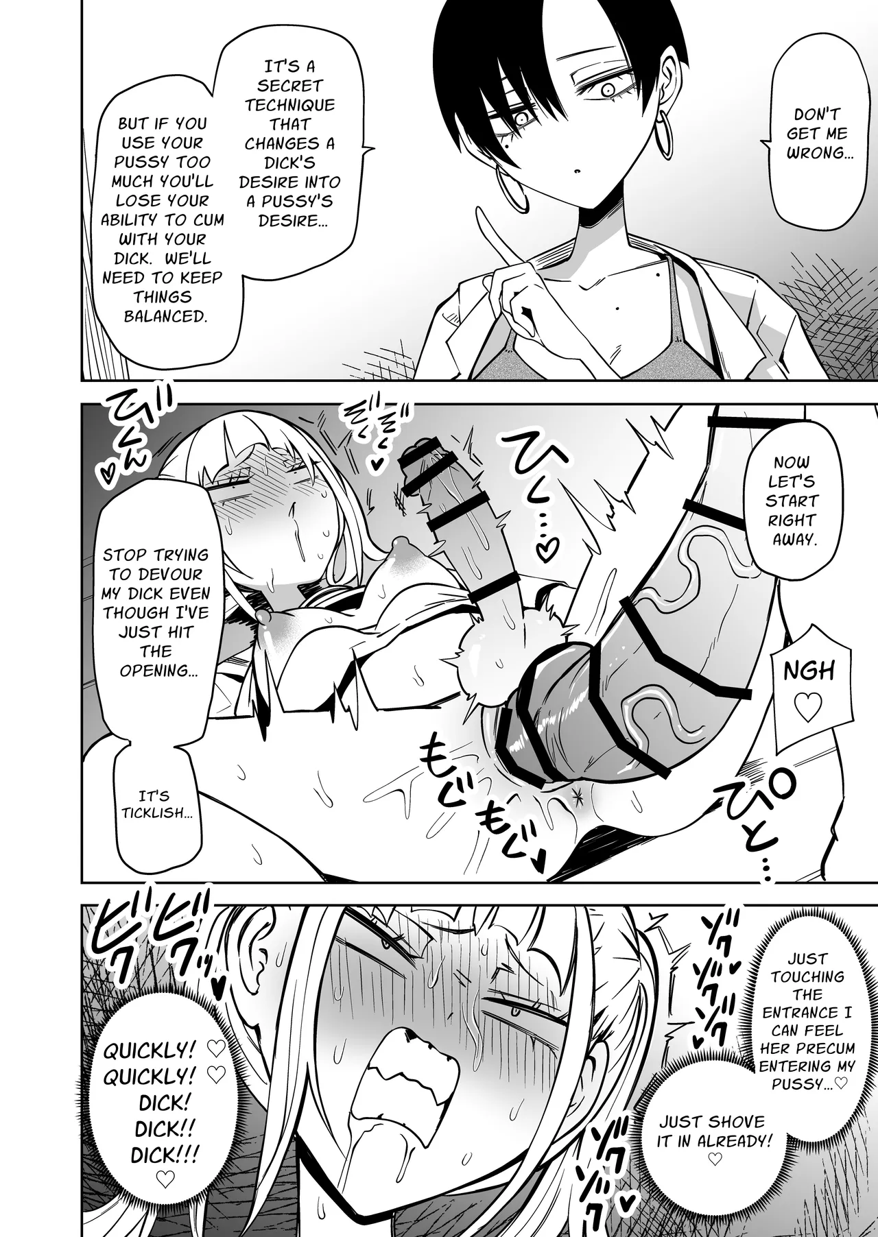 Page 29 of [Mikenekohanten (Sakamoto Kafka)] Tomodachi o Onaho ni shitetara Futanari Kyoushi ni Chinpo de Shikararemashita | I Got Scolded By A Futanari Teacher For Treating My Friends Like Fuckholes [English] [Stationary Target]