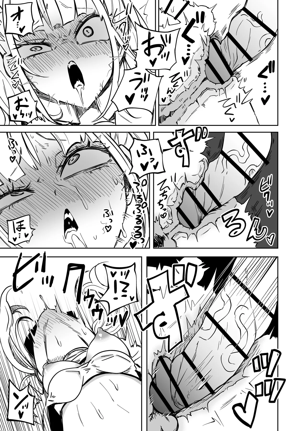 Page 30 of [Mikenekohanten (Sakamoto Kafka)] Tomodachi o Onaho ni shitetara Futanari Kyoushi ni Chinpo de Shikararemashita | I Got Scolded By A Futanari Teacher For Treating My Friends Like Fuckholes [English] [Stationary Target]