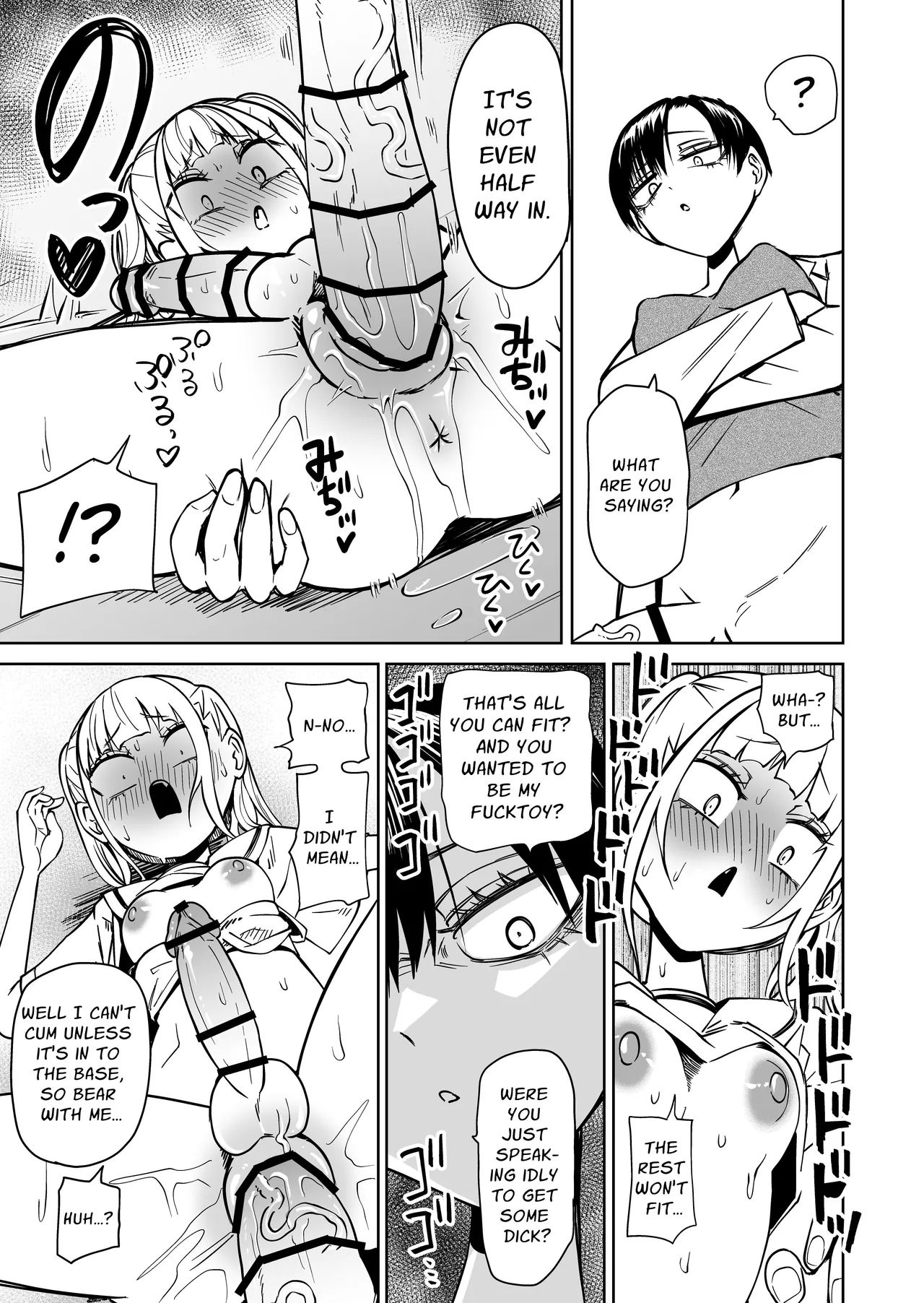 Page 32 of [Mikenekohanten (Sakamoto Kafka)] Tomodachi o Onaho ni shitetara Futanari Kyoushi ni Chinpo de Shikararemashita | I Got Scolded By A Futanari Teacher For Treating My Friends Like Fuckholes [English] [Stationary Target]