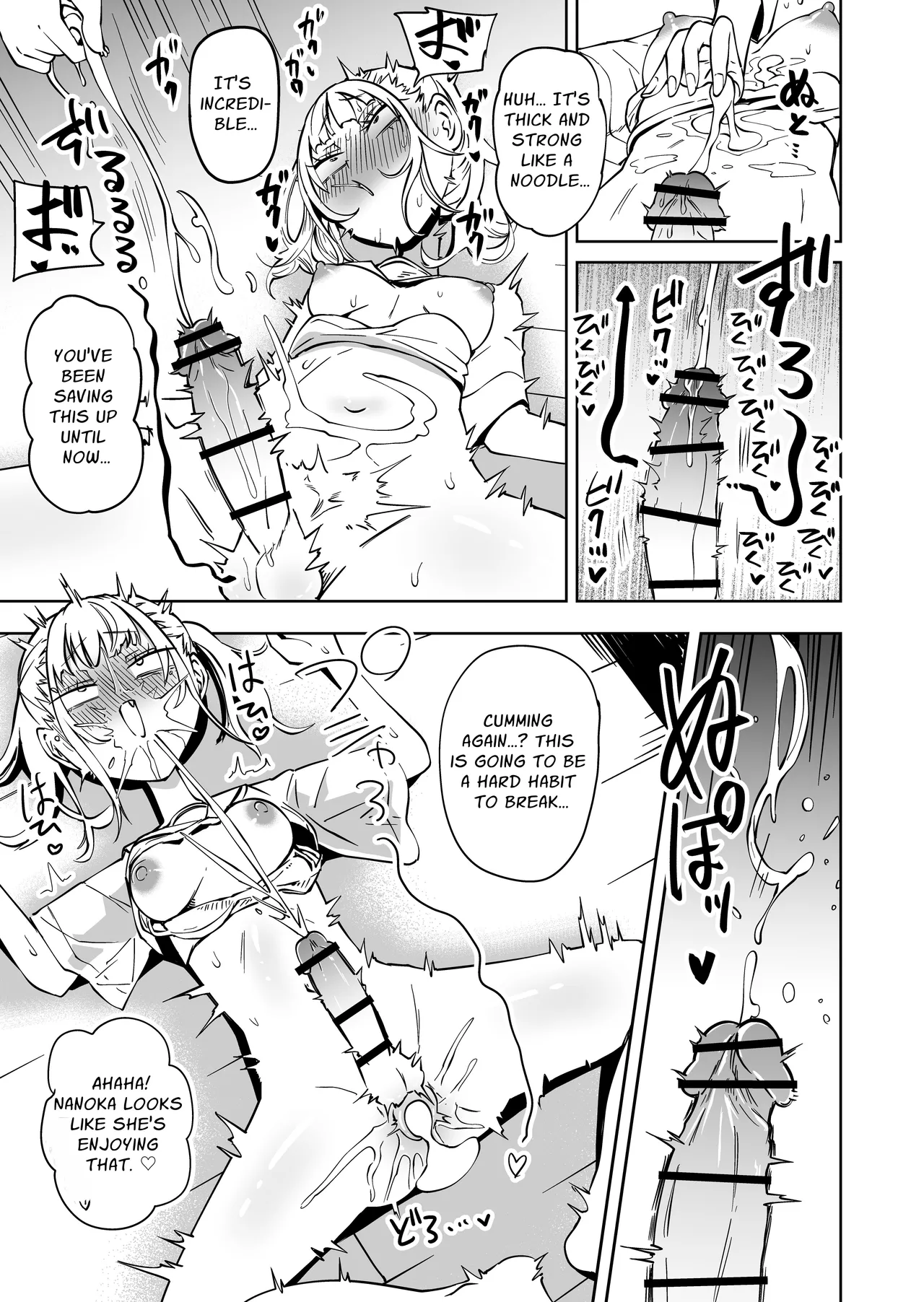 Page 40 of [Mikenekohanten (Sakamoto Kafka)] Tomodachi o Onaho ni shitetara Futanari Kyoushi ni Chinpo de Shikararemashita | I Got Scolded By A Futanari Teacher For Treating My Friends Like Fuckholes [English] [Stationary Target]