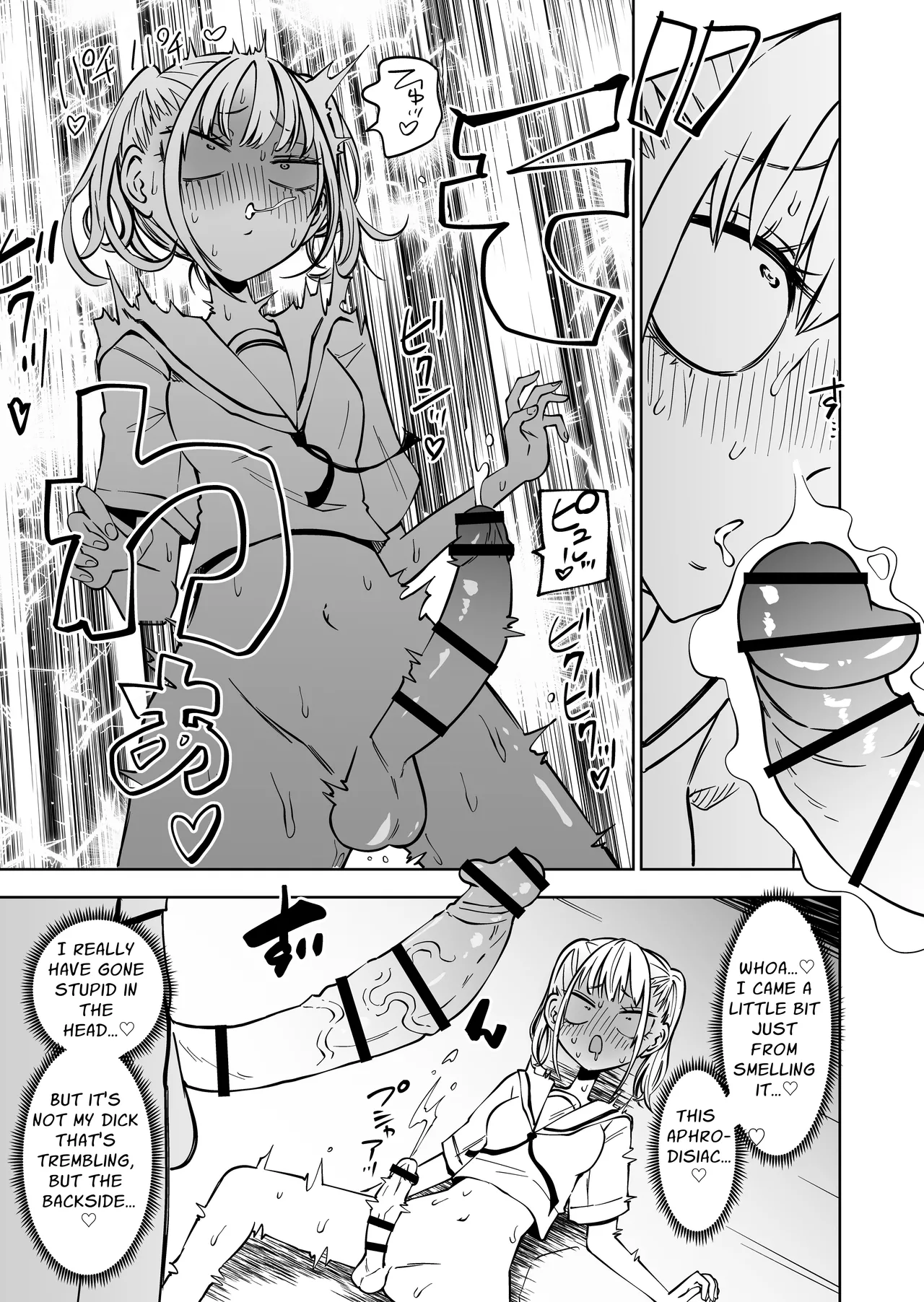 Page 8 of [Mikenekohanten (Sakamoto Kafka)] Tomodachi o Onaho ni shitetara Futanari Kyoushi ni Chinpo de Shikararemashita | I Got Scolded By A Futanari Teacher For Treating My Friends Like Fuckholes [English] [Stationary Target]