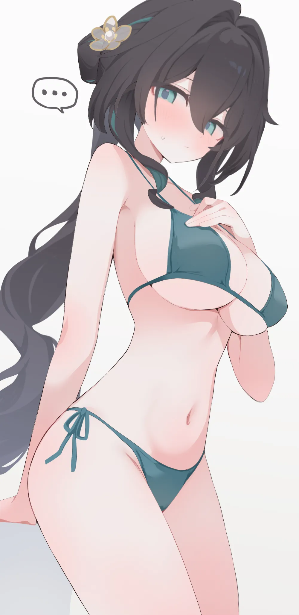 Page 303 of [FANBOX] hone08