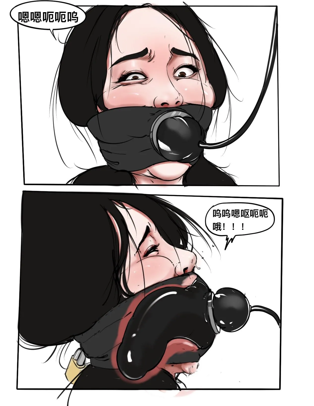 Bondage Short Manga comic - Page 17