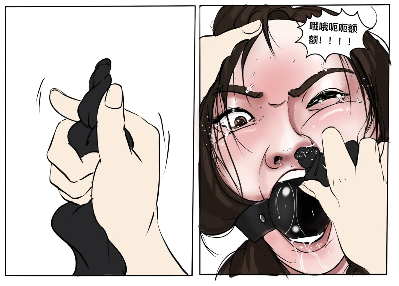 Bondage Short Manga comic - Page 30