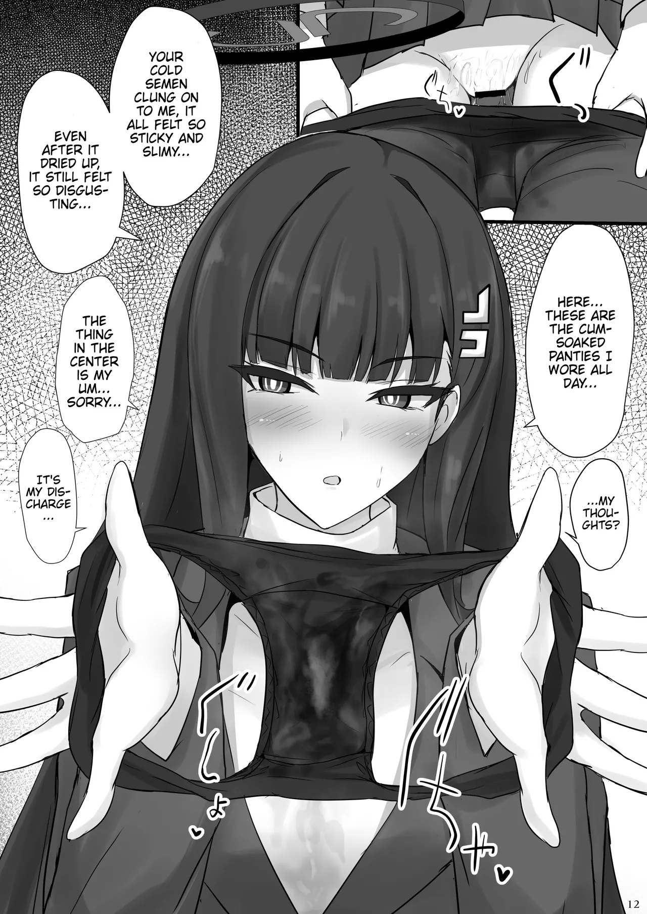 Rio ni Suki nadake | As Much As You Like, Rio - Page 11