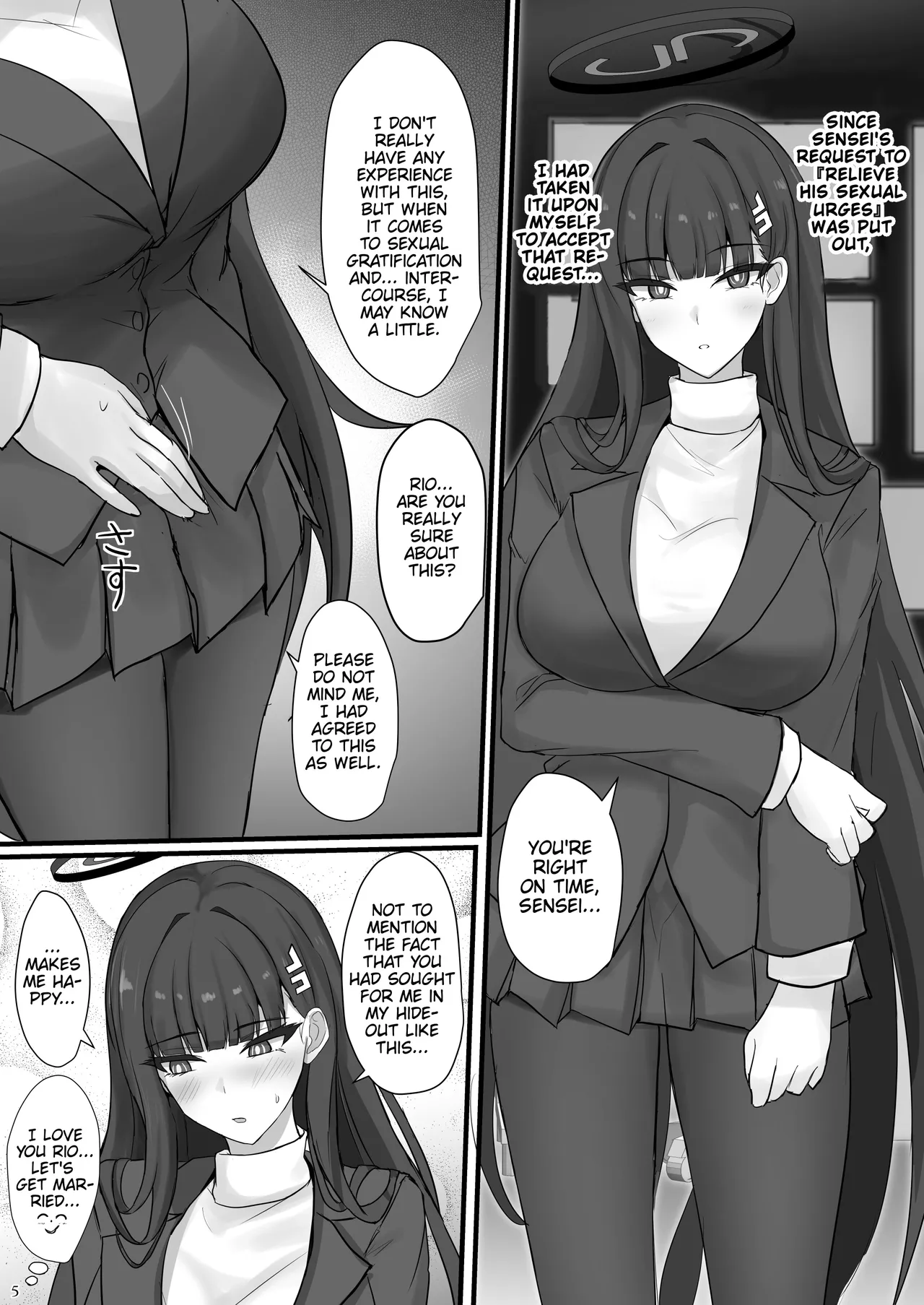 Page 4 of [Hakuginmokusei (Poshi)] Rio ni Suki nadake | As Much As You Like, Rio (Blue Archive) [English] [Digital] [Thighs]
