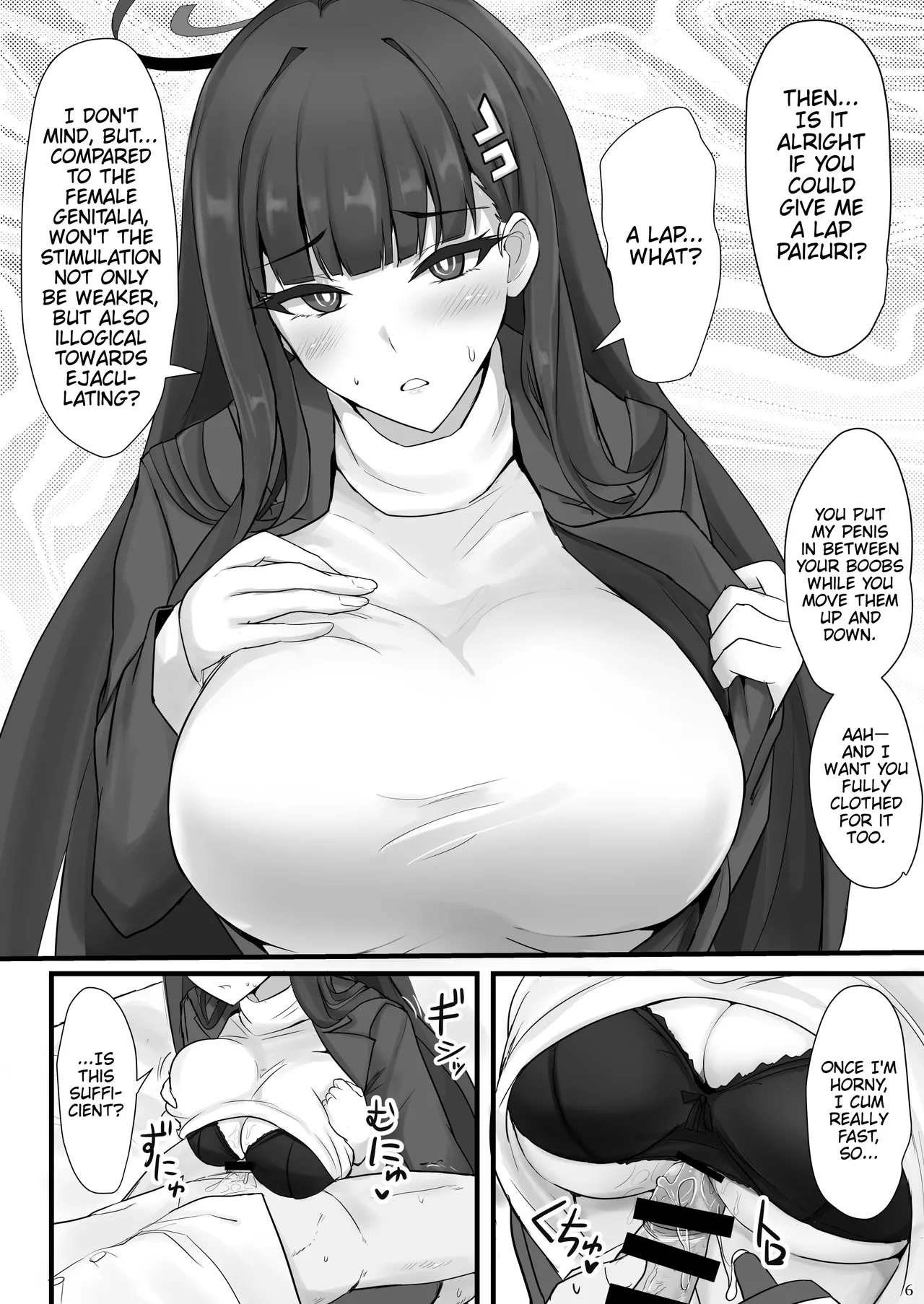 Page 5 of [Hakuginmokusei (Poshi)] Rio ni Suki nadake | As Much As You Like, Rio (Blue Archive) [English] [Digital] [Thighs]
