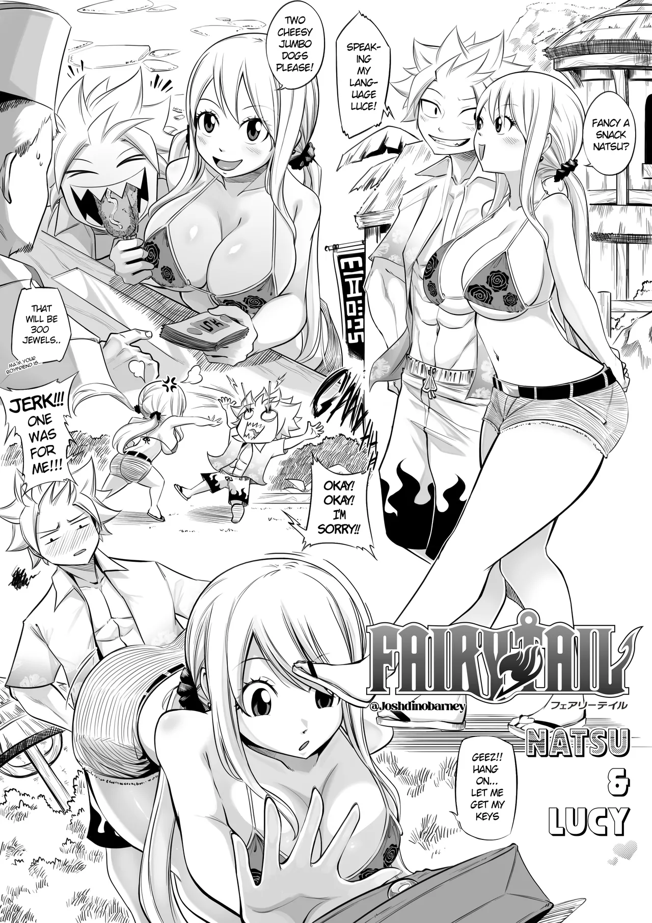 Page 2 of Nalu Summer Short 2025