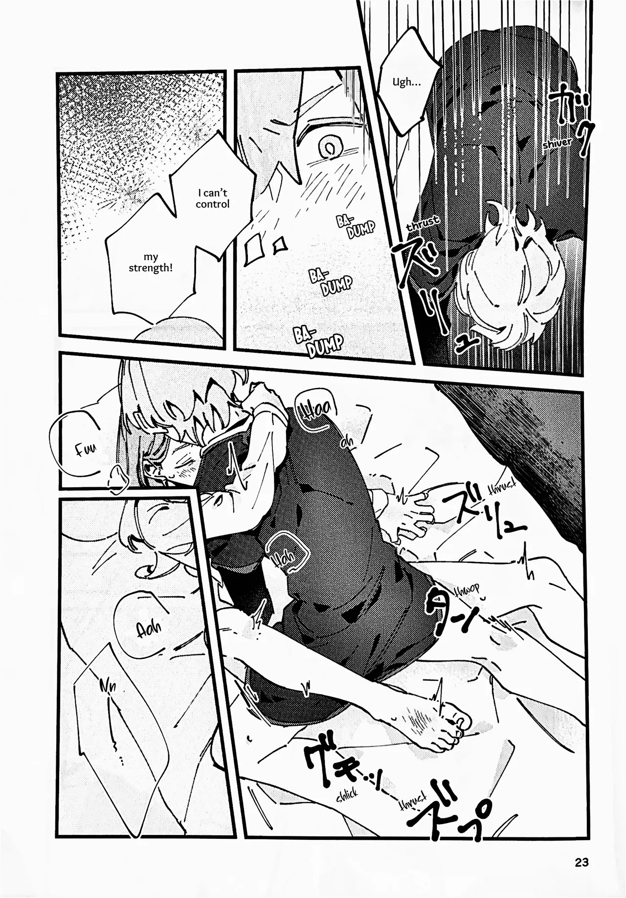 Kyou wa Yasumimashou | Let’s Take a Break Today - Page 22