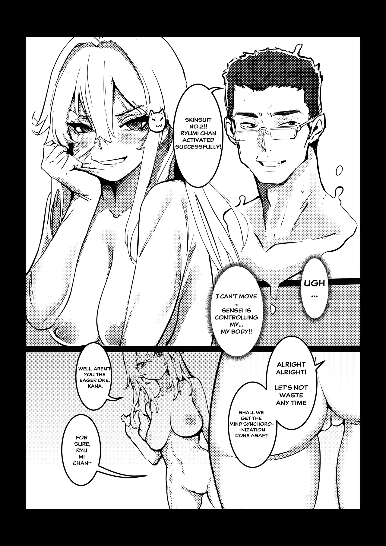 （Kerberus）Skin problem student 4 - Page 11