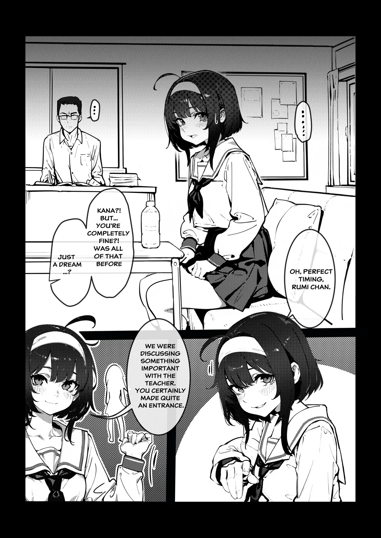 Page 4 of （Kerberus）Skin problem student 4