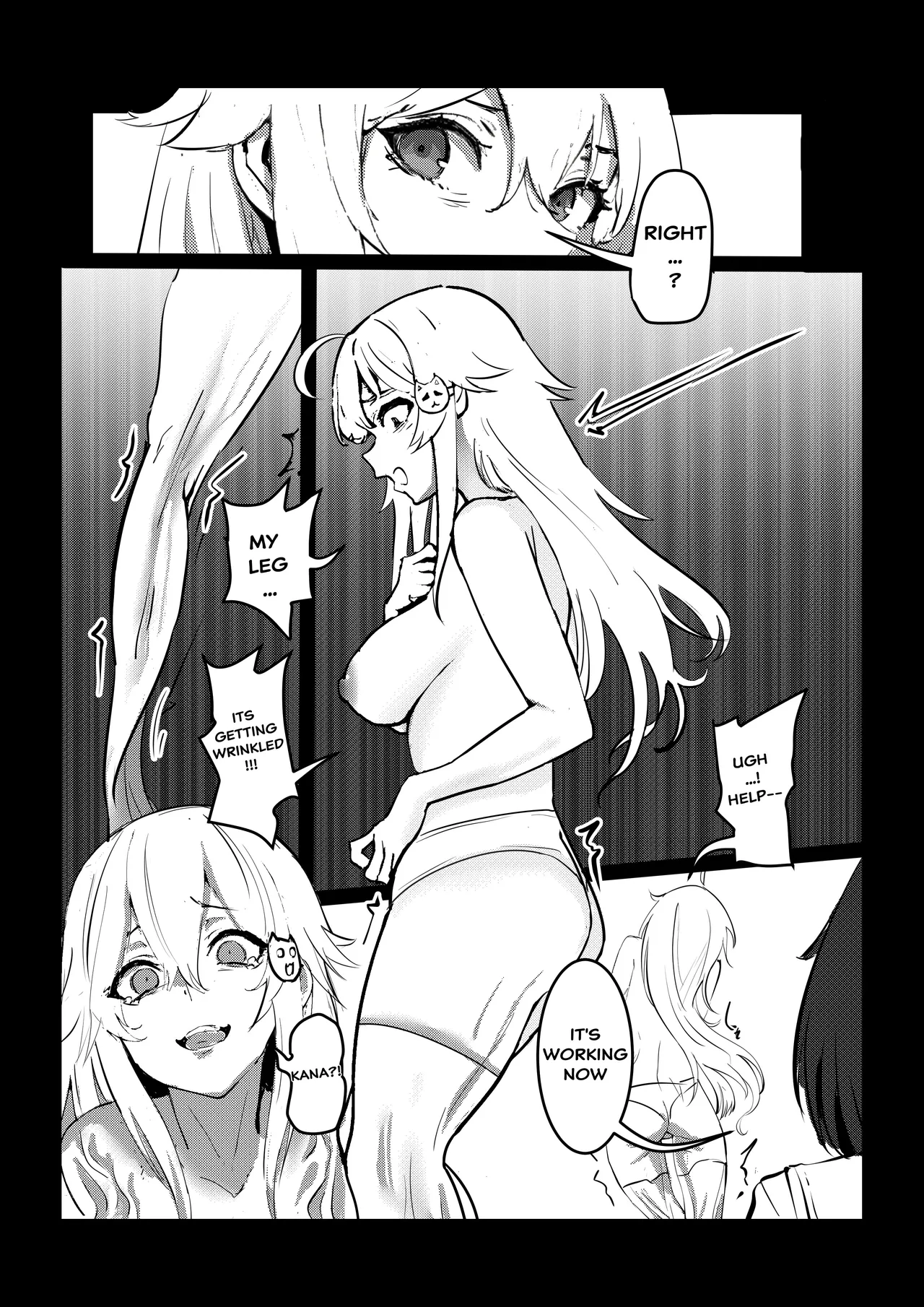 Page 8 of （Kerberus）Skin problem student 4