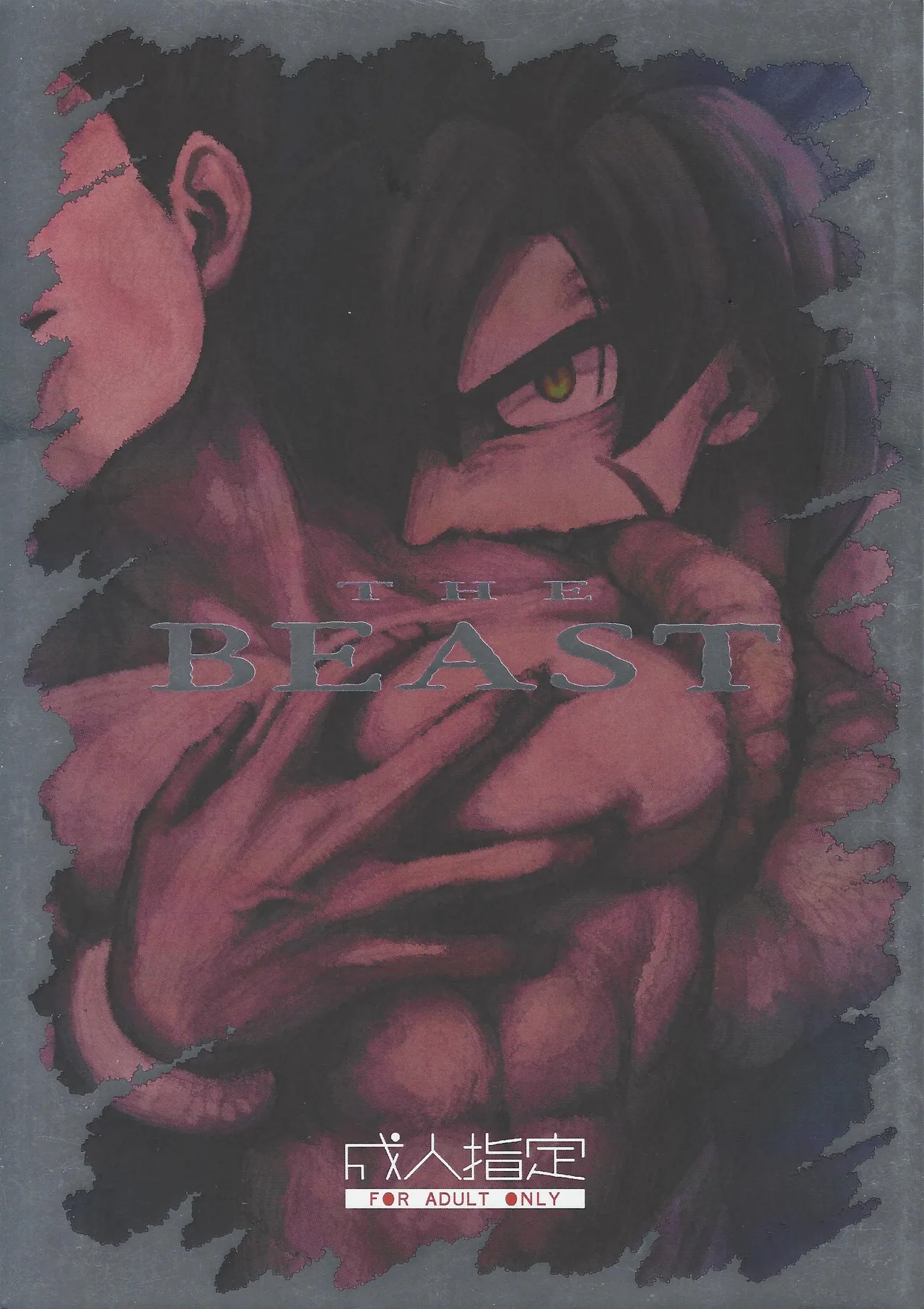 Page 1 of THE BEAST