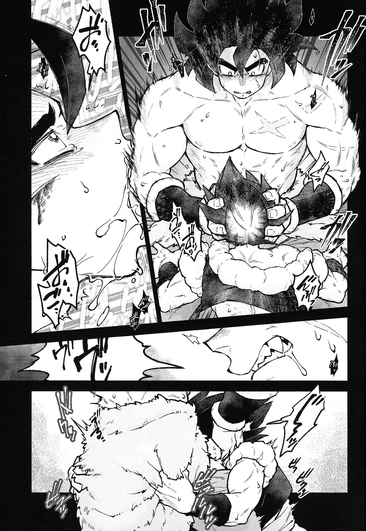 Page 18 of [Shigureya (Gure)] THE BEAST (Dragon Ball Super)