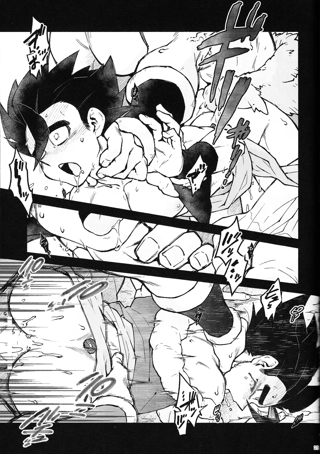 Page 24 of [Shigureya (Gure)] THE BEAST (Dragon Ball Super)