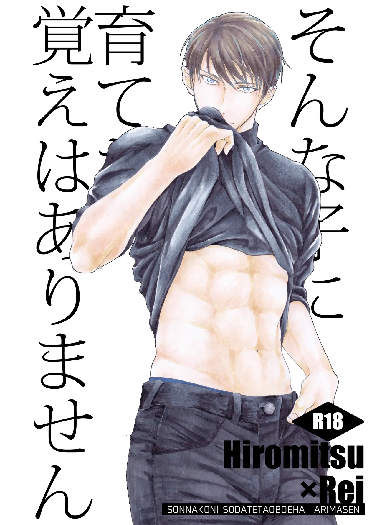 Preview page 1