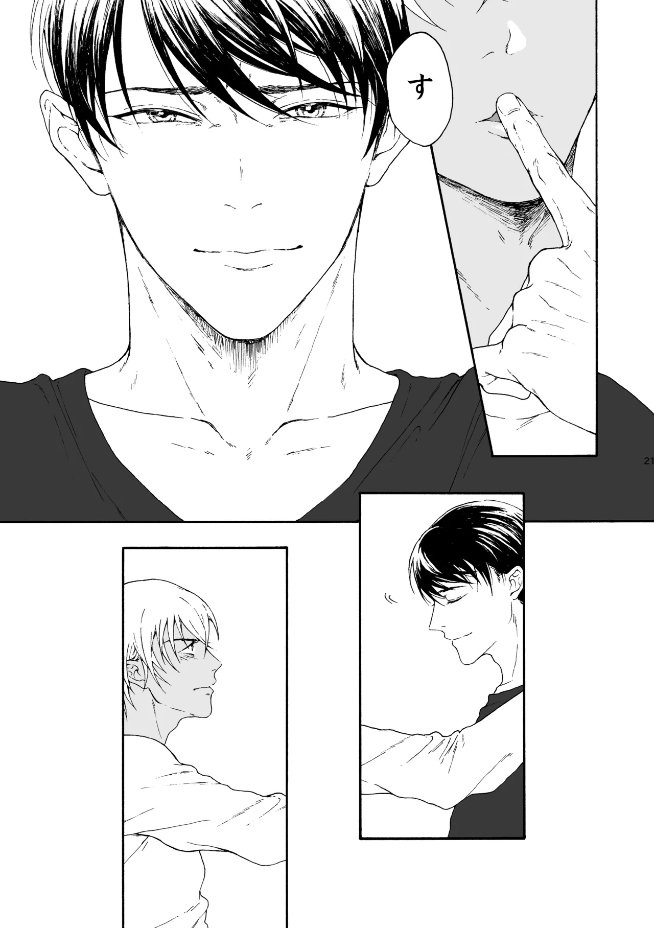 ANCHOR - Page 22