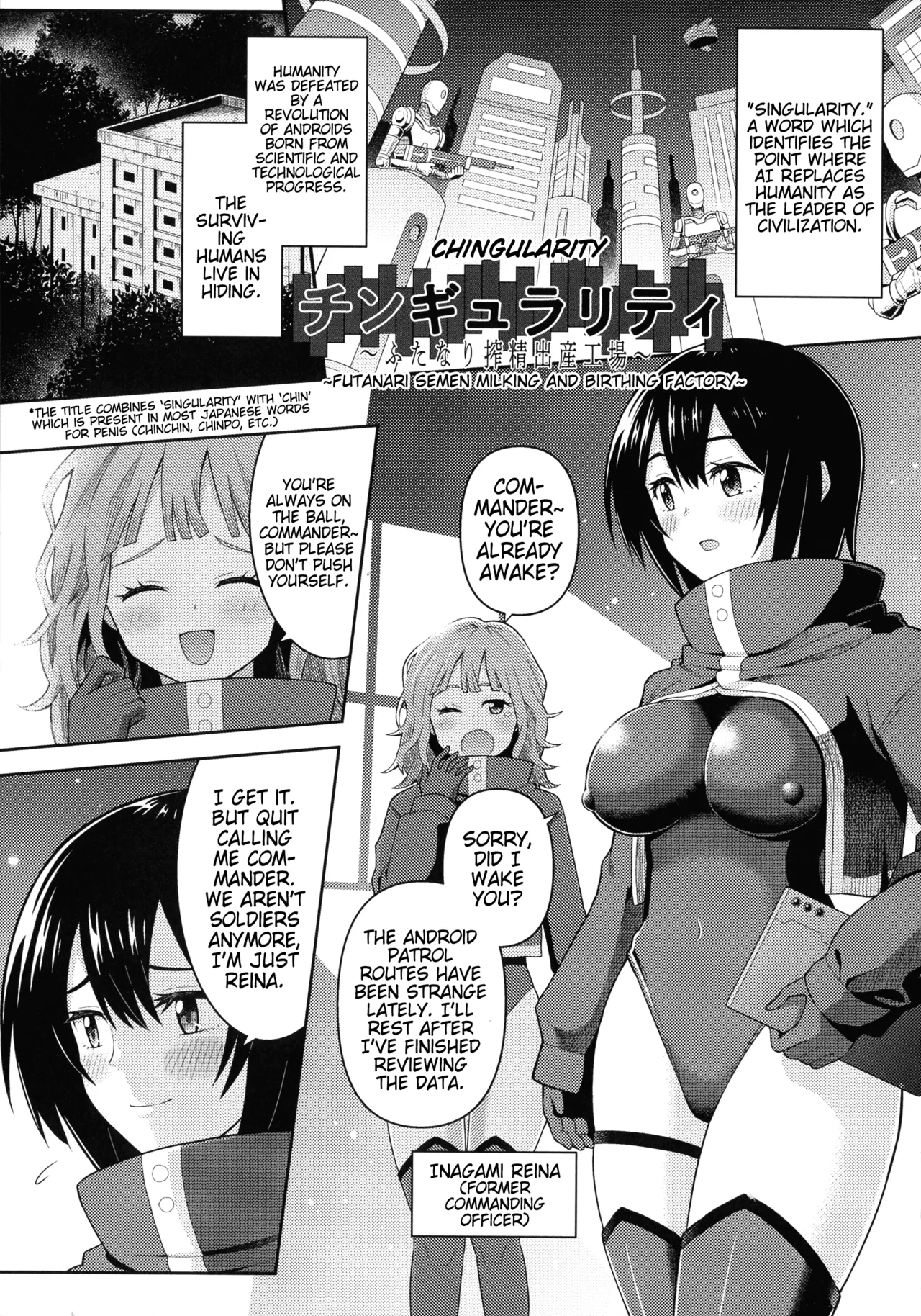 Zetchou Ryouiki Futanarium - Page 151