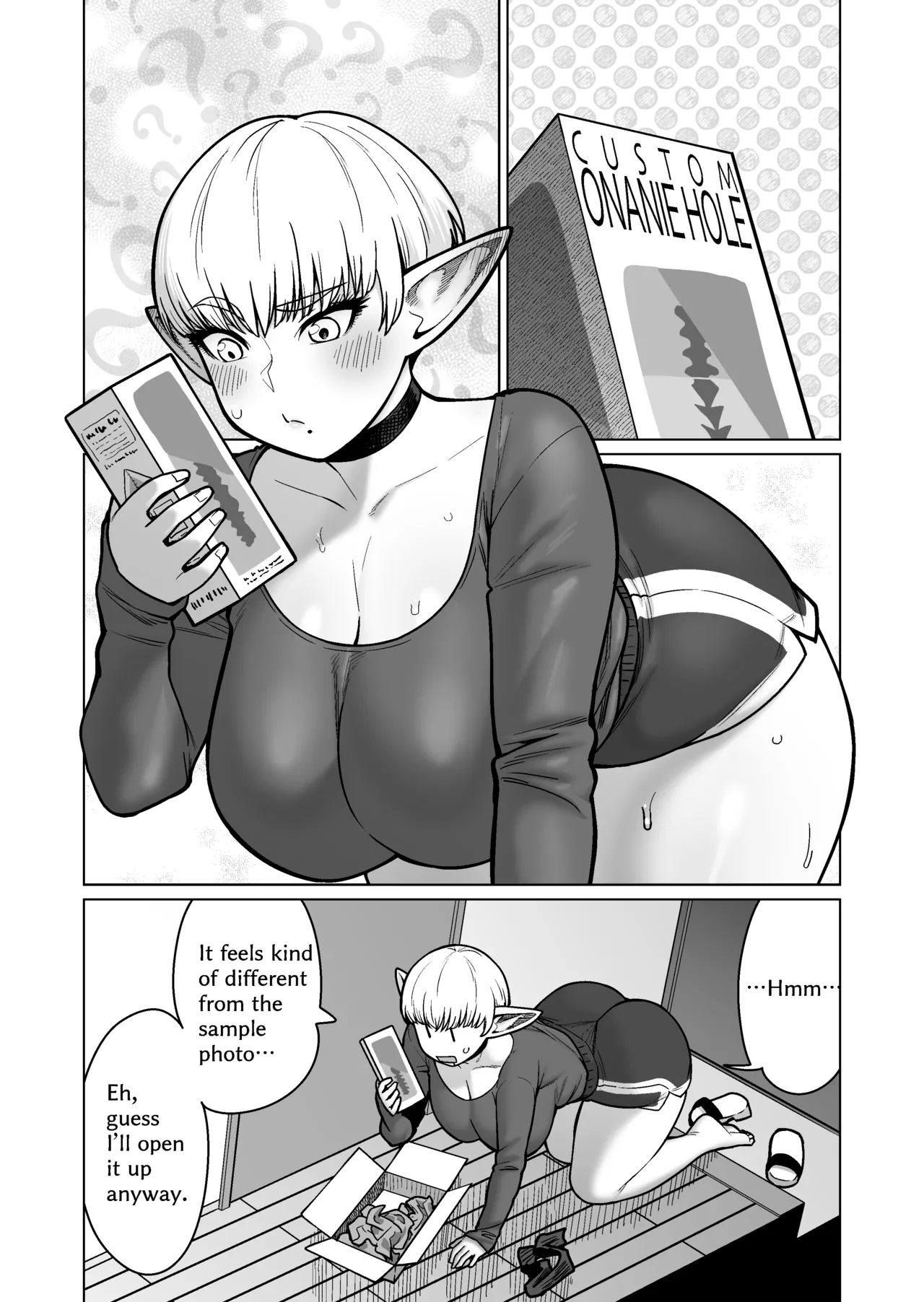 Otonari-san no Moto Sword Master Elf!! | The Neighbor: Former Swordmaster Elf!! - Page 5