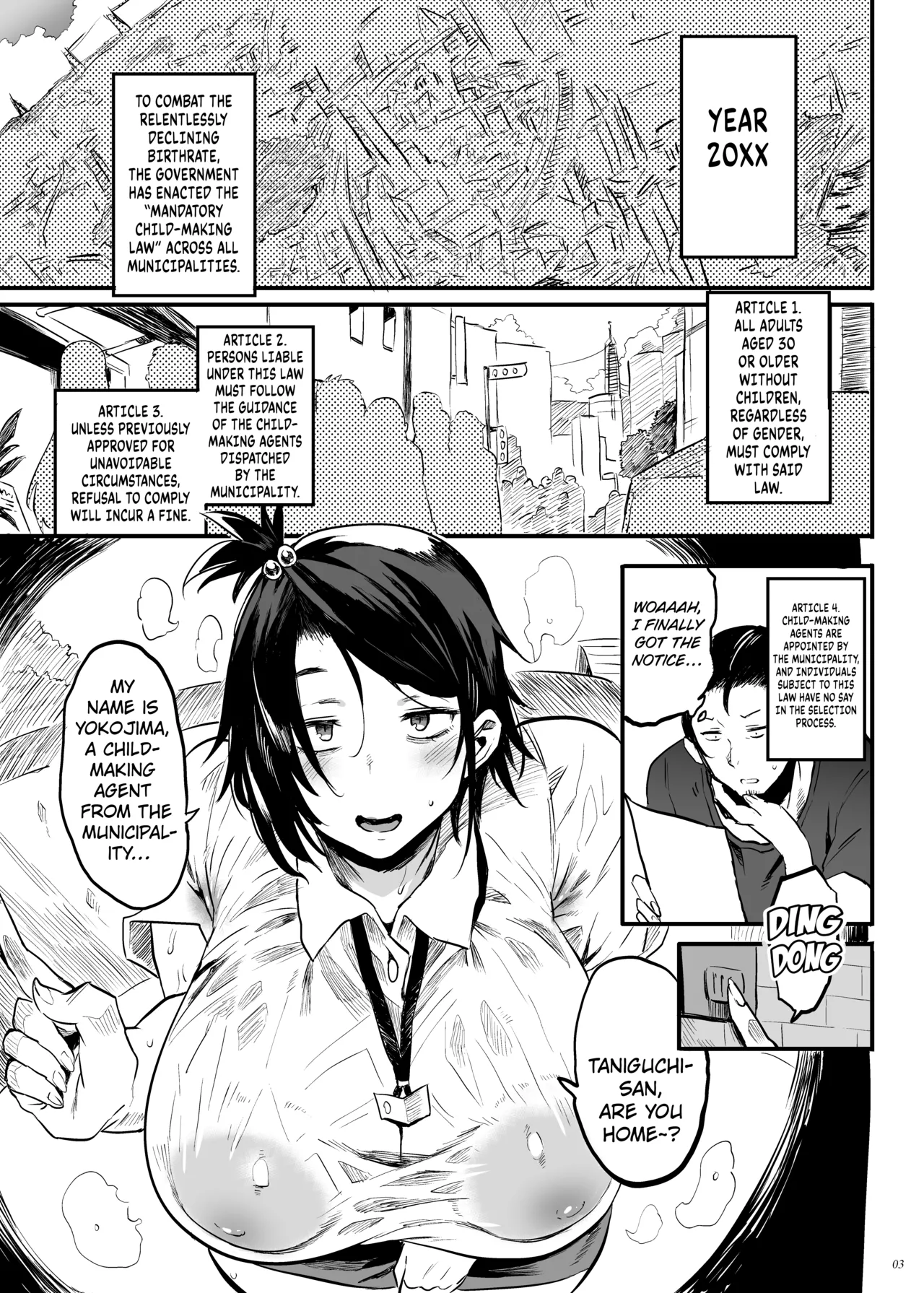 Page 2 of [Puppukupu (Kawaisaw)] Kodukuri Gimu Jorei ga Seitei Saremasita | The Mandatory Child-Making Law Has Been Enacted [English] [Kuraudo] [Digital]