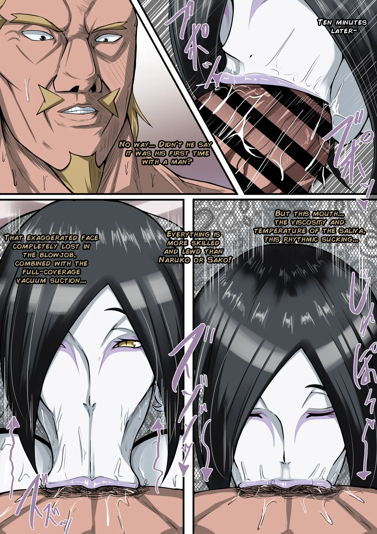 NARUKO CH 2.5 Orochimaru - Page 4