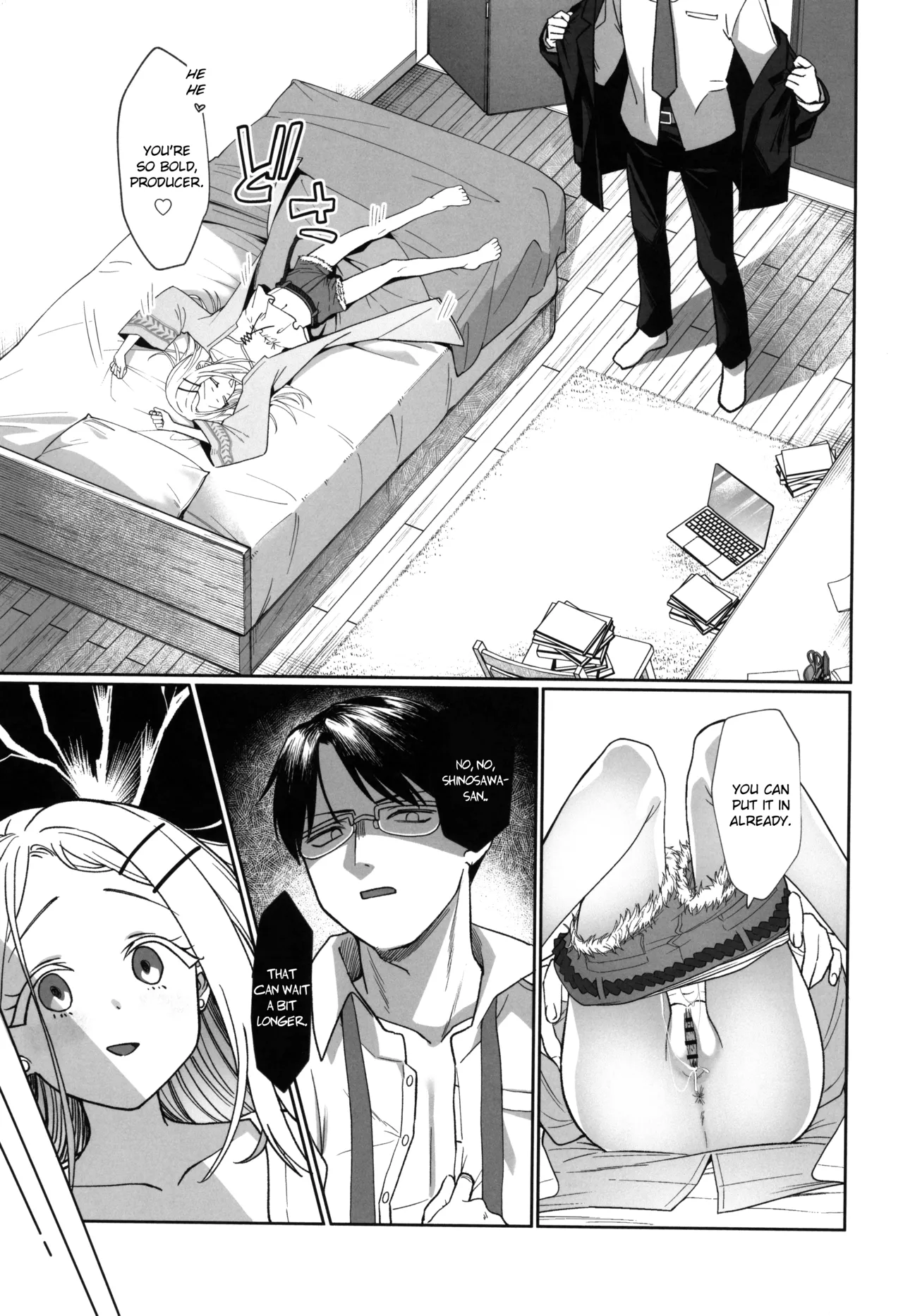 Page 17 of (C104) [Sleepwatch.ex (Aibu Yue)] Aserasarete Kogareru | Yearning for it, teased for it (Gakuen IDOLM@STER) [English] [Literally Starving]