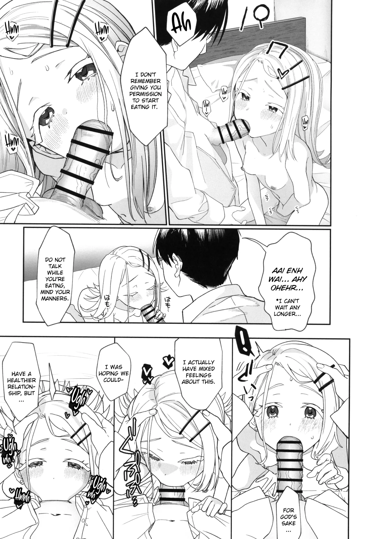 Page 21 of (C104) [Sleepwatch.ex (Aibu Yue)] Aserasarete Kogareru | Yearning for it, teased for it (Gakuen IDOLM@STER) [English] [Literally Starving]